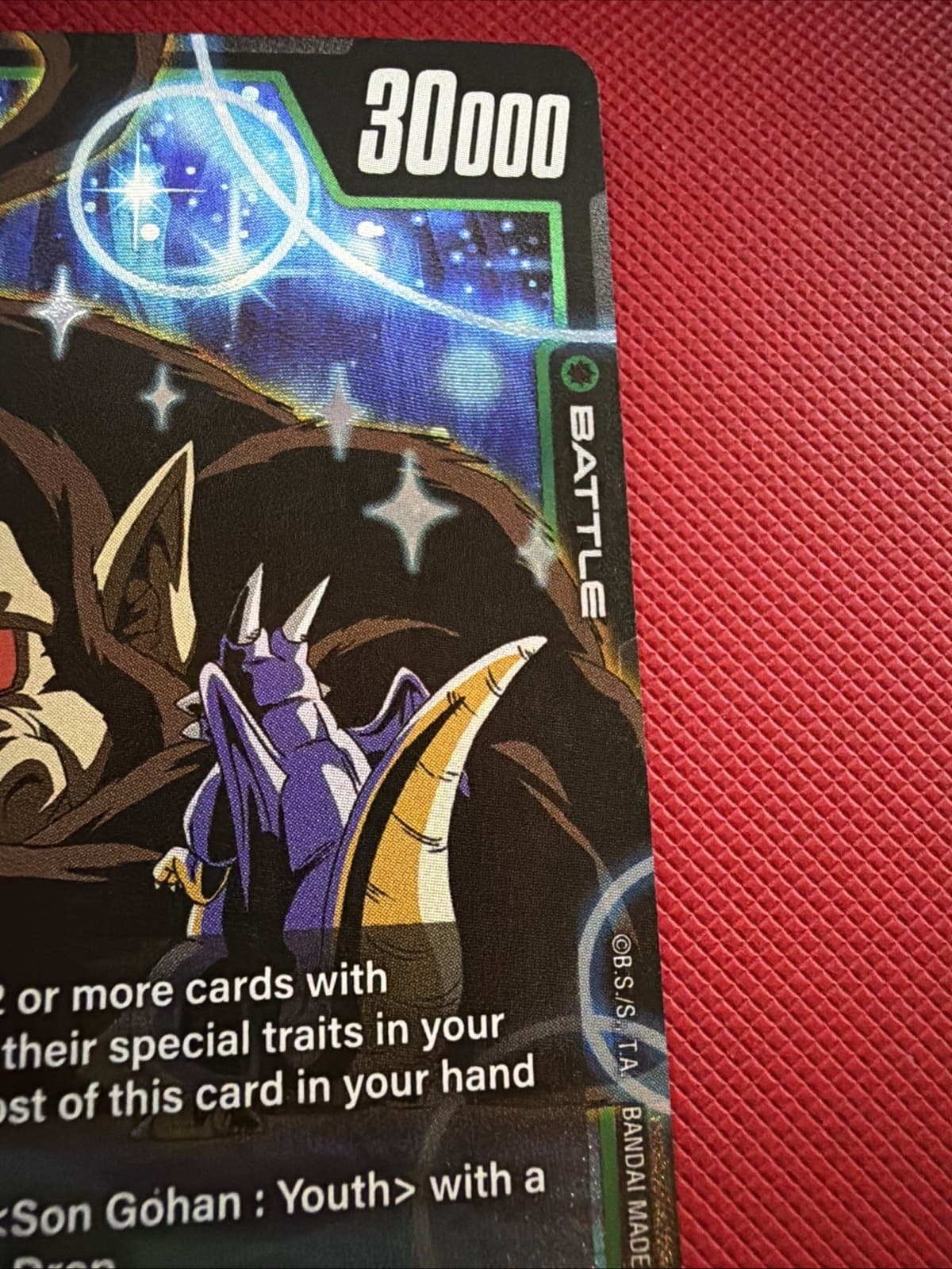 DRAGON BALL FB08-051 SR Great Ape Son Gohan Super Rare - Thumbnail 5