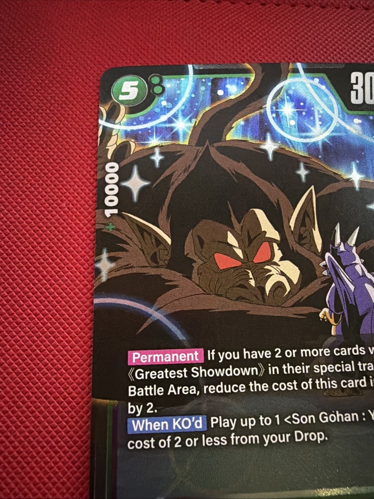 DRAGON BALL FB08-051 SR Great Ape Son Gohan Super Rare - Thumbnail 4