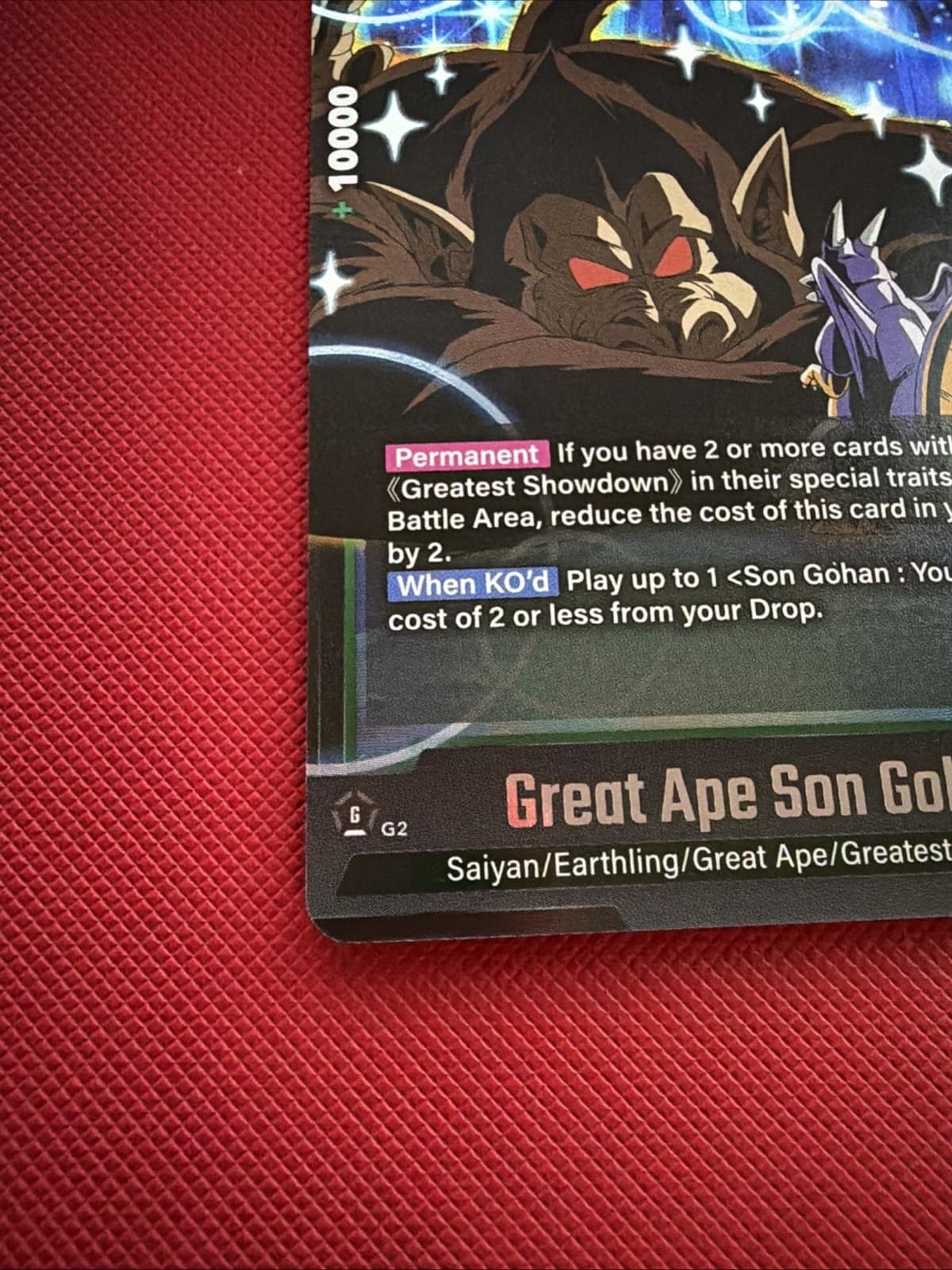 DRAGON BALL FB08-051 SR Great Ape Son Gohan Super Rare - Thumbnail 3