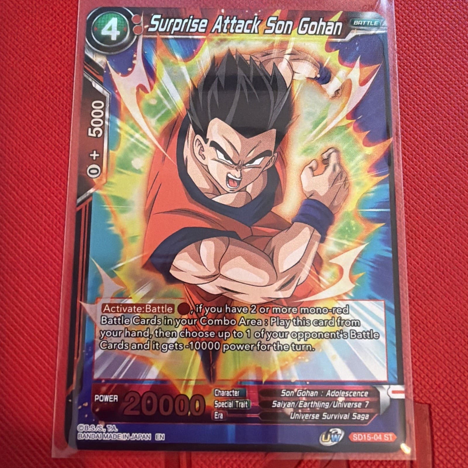 Dragon Ball Super Card - Surprise Attack Son Gohan - SD15-04 ST - NM/M - Image 1