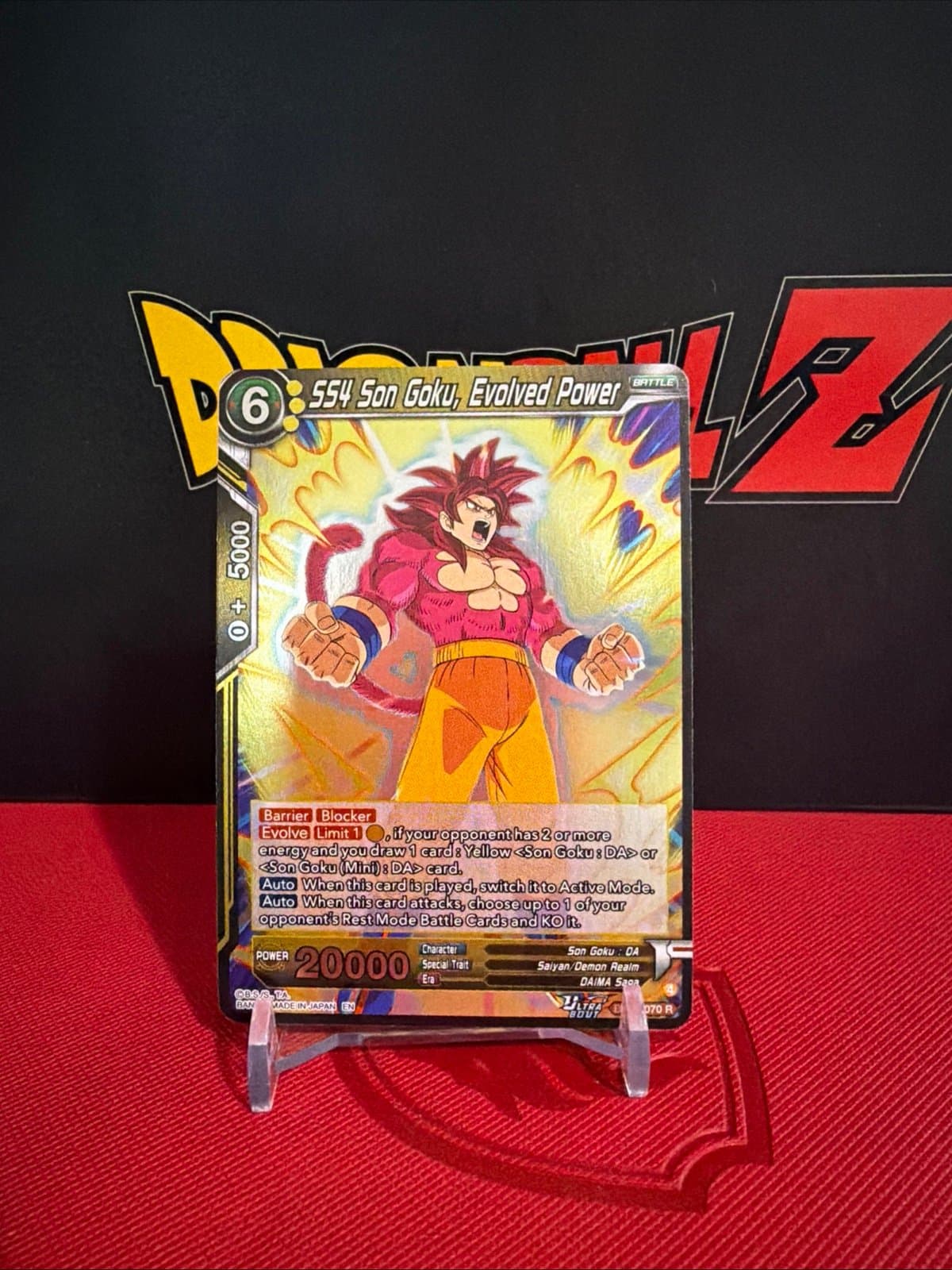 SS4 Son Goku, Evolved Power BT30-070 Rare Three Glorious Fighters - Image 1