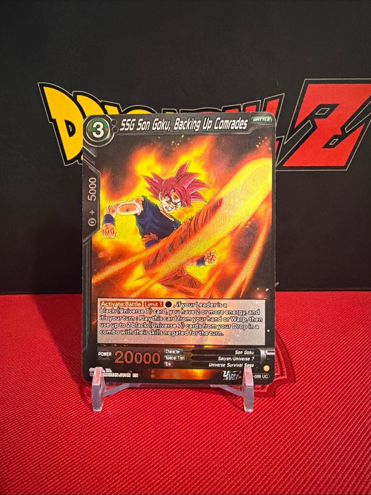 SSG Son Goku Backing Up Comrades BT30-086 Foil DBS Three Glorious Fighters - Image 1