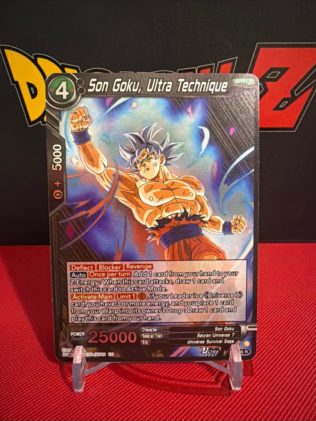 Son Goku, Ultra Technique BT30-085 Rare Dragon Ball Three Glorious Fighters - Thumbnail 4