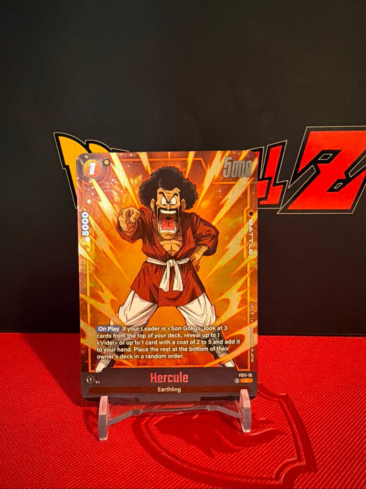 Dragon Ball Super Fusion World #FS11-16 Hercule C Phase Of Evolution - Image 1