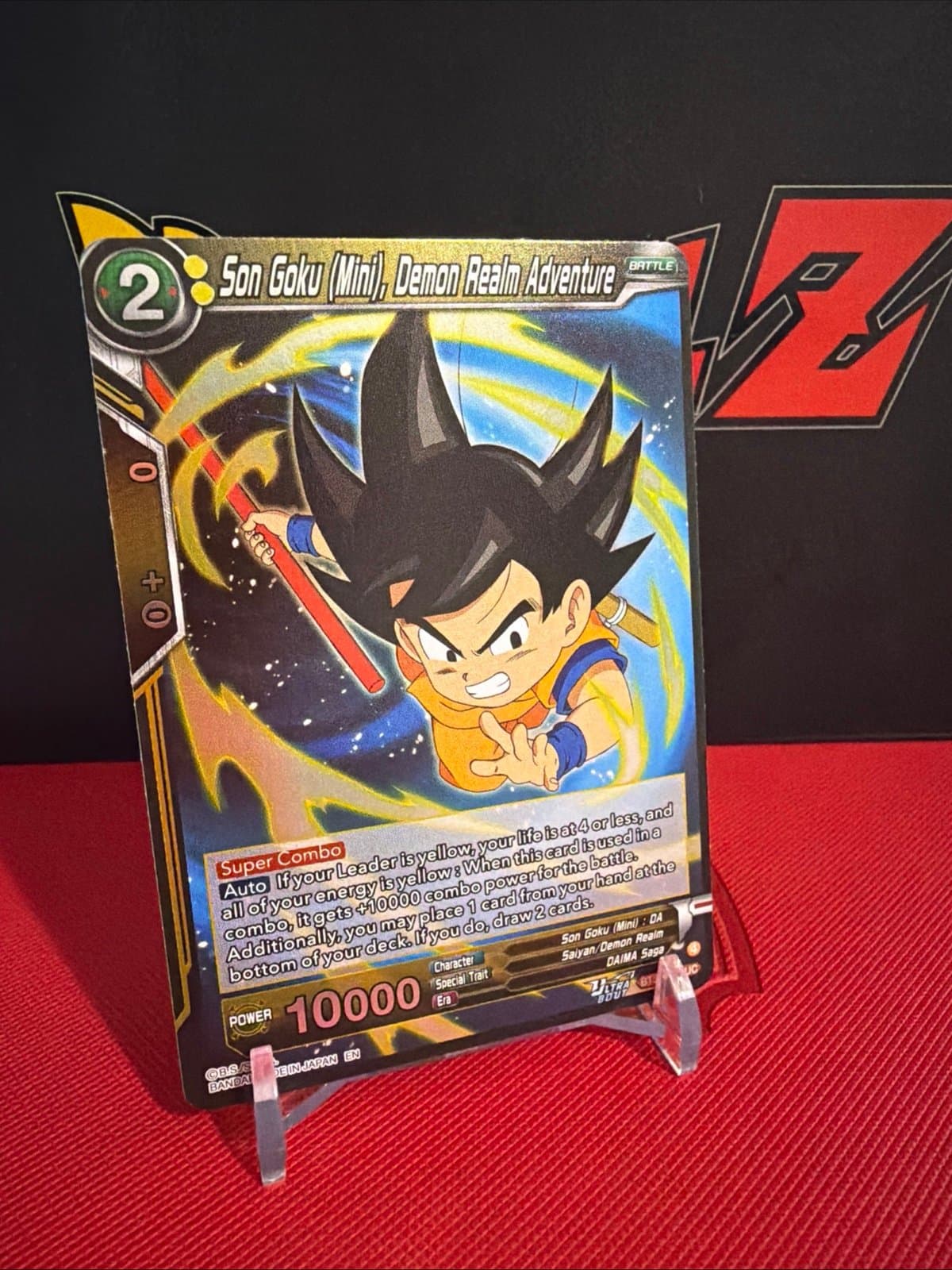 Son Goku (Mini), Demon Realm Adventure BT30-072 Foil DBS Three Glorious Fighters - Thumbnail 3