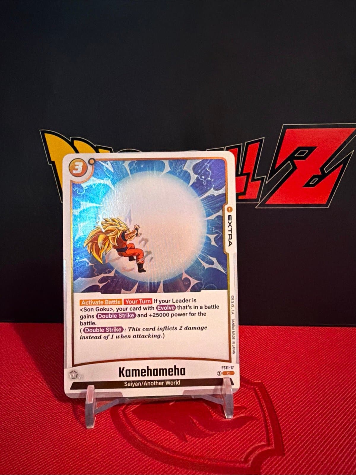 Dragon Ball Super Card Game Son Goku Kamehameha FS11-17 Common Extra Card - Image 1