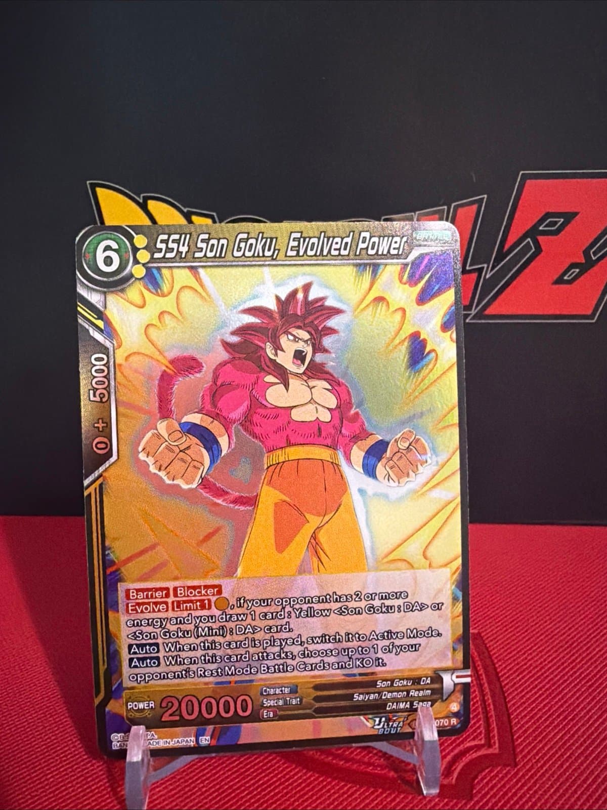 SS4 Son Goku, Evolved Power BT30-070 Rare Three Glorious Fighters - Thumbnail 2