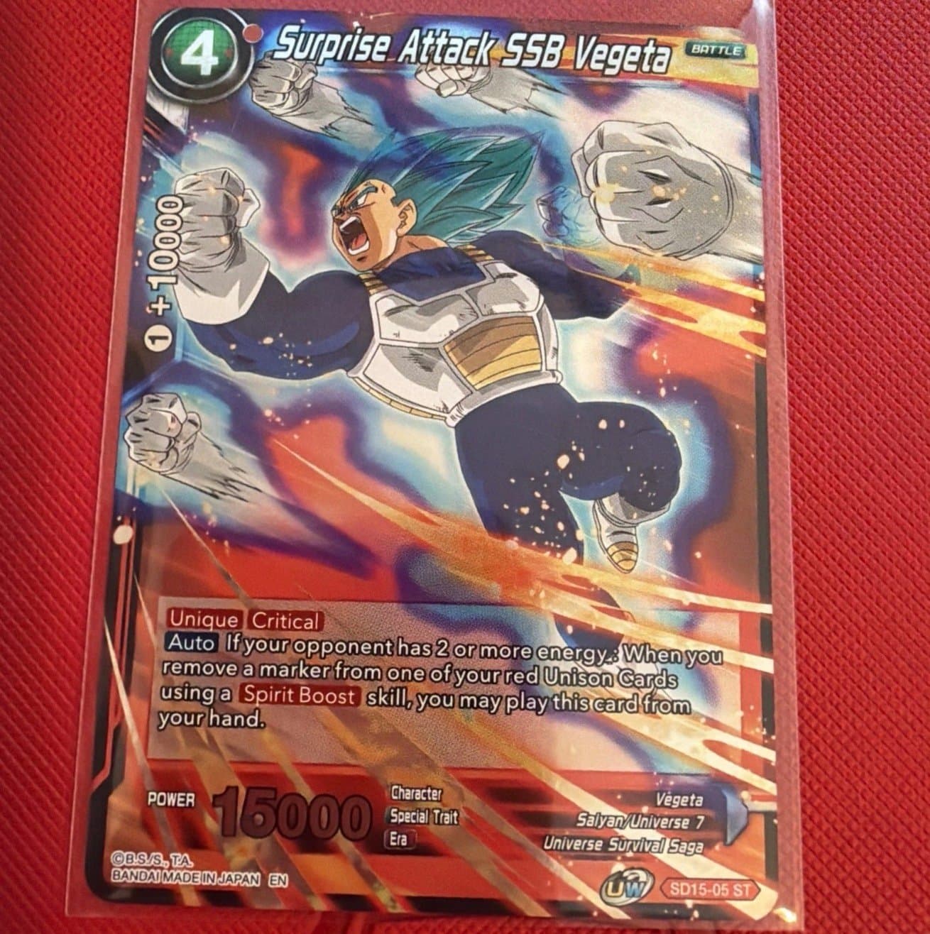 Surprise Attack SSB Vegeta SD15-05 ST Dragon Ball Super Card Game - Image 1