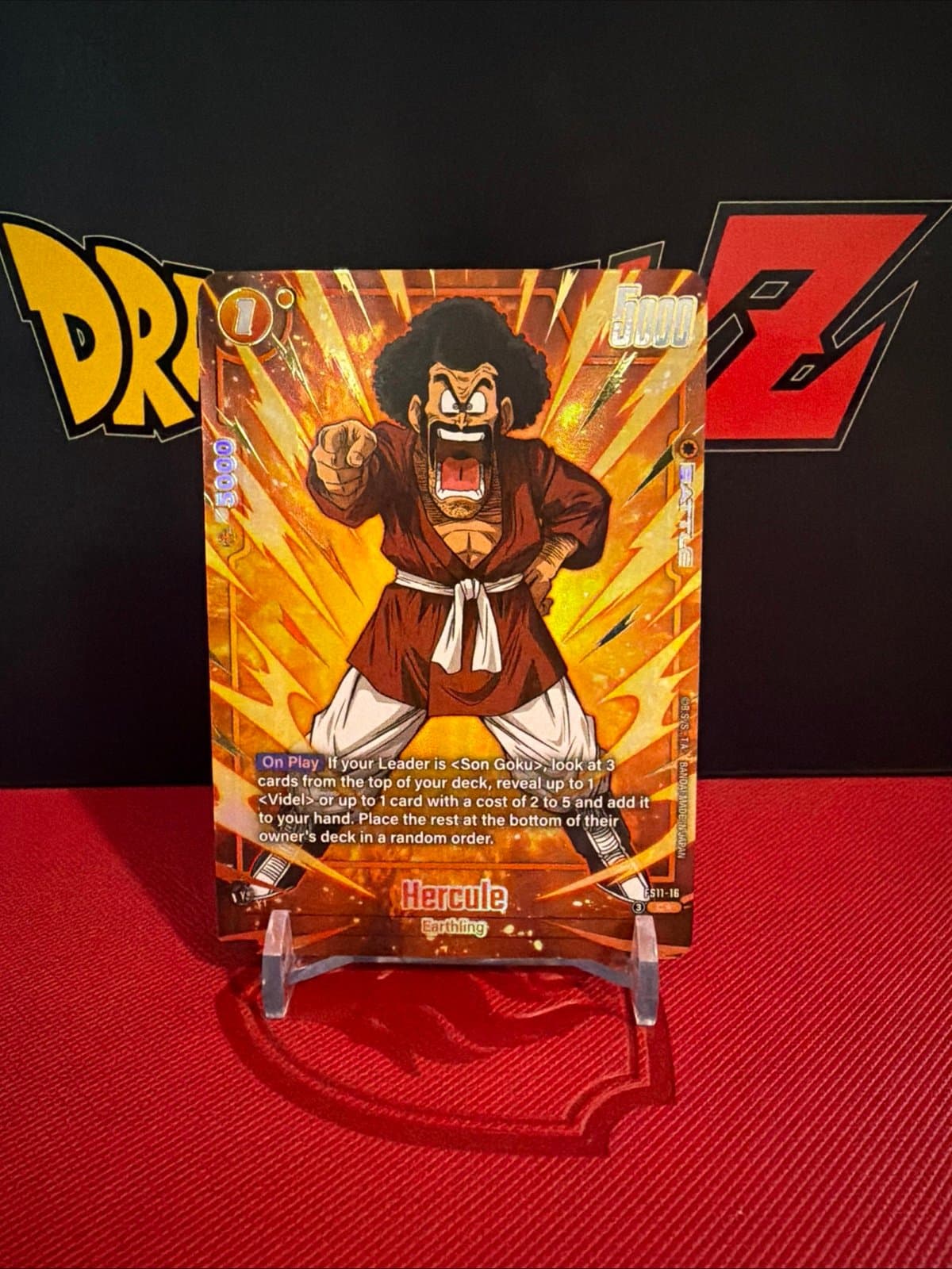 Dragon ball Hercules C* fusion world gold alt art - Image 1