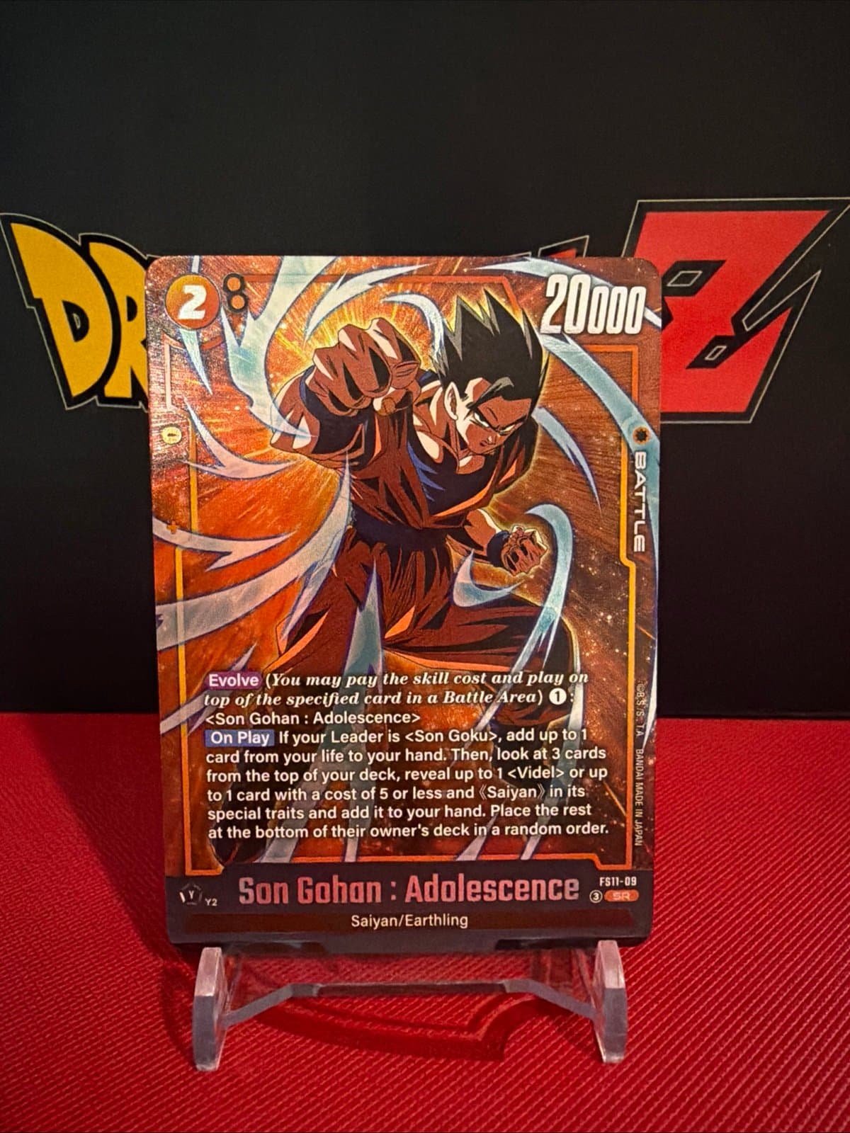 Son Gohan Dragon Ball fusion world FS11-09 SR - Image 1