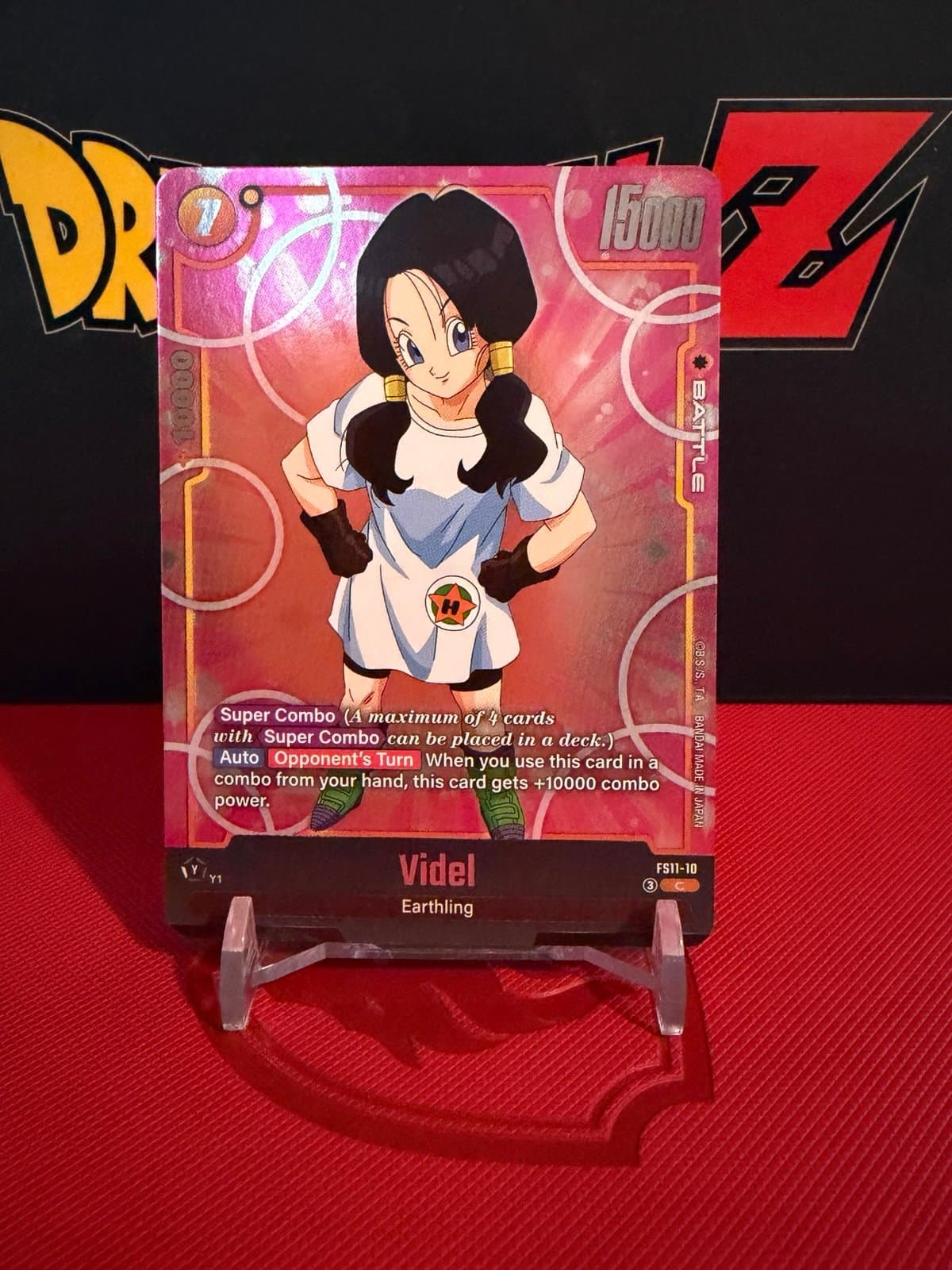 Videl | Foil FS11-10 | Dragon Ball Super Fusion World | NM - Thumbnail 2