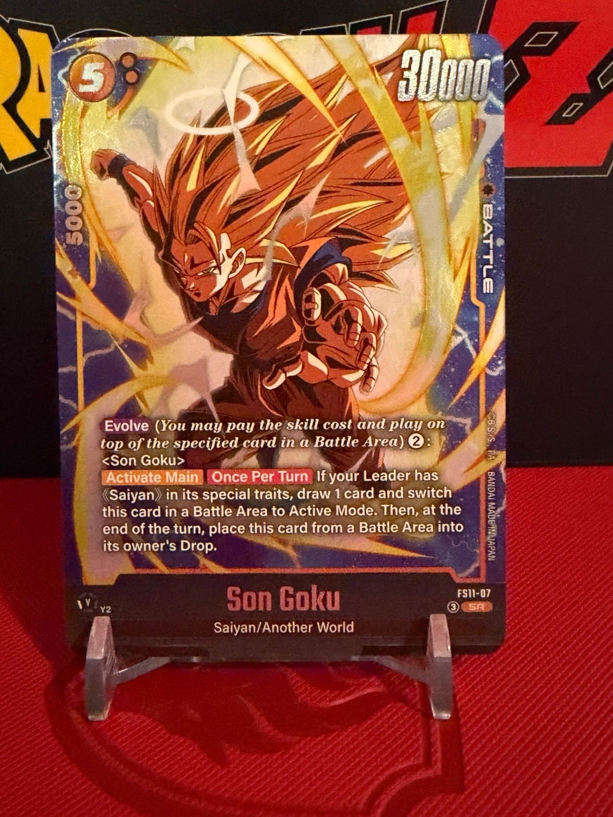Dragon Ball Fusion World Son Goku FS11-07 SR - Image 1