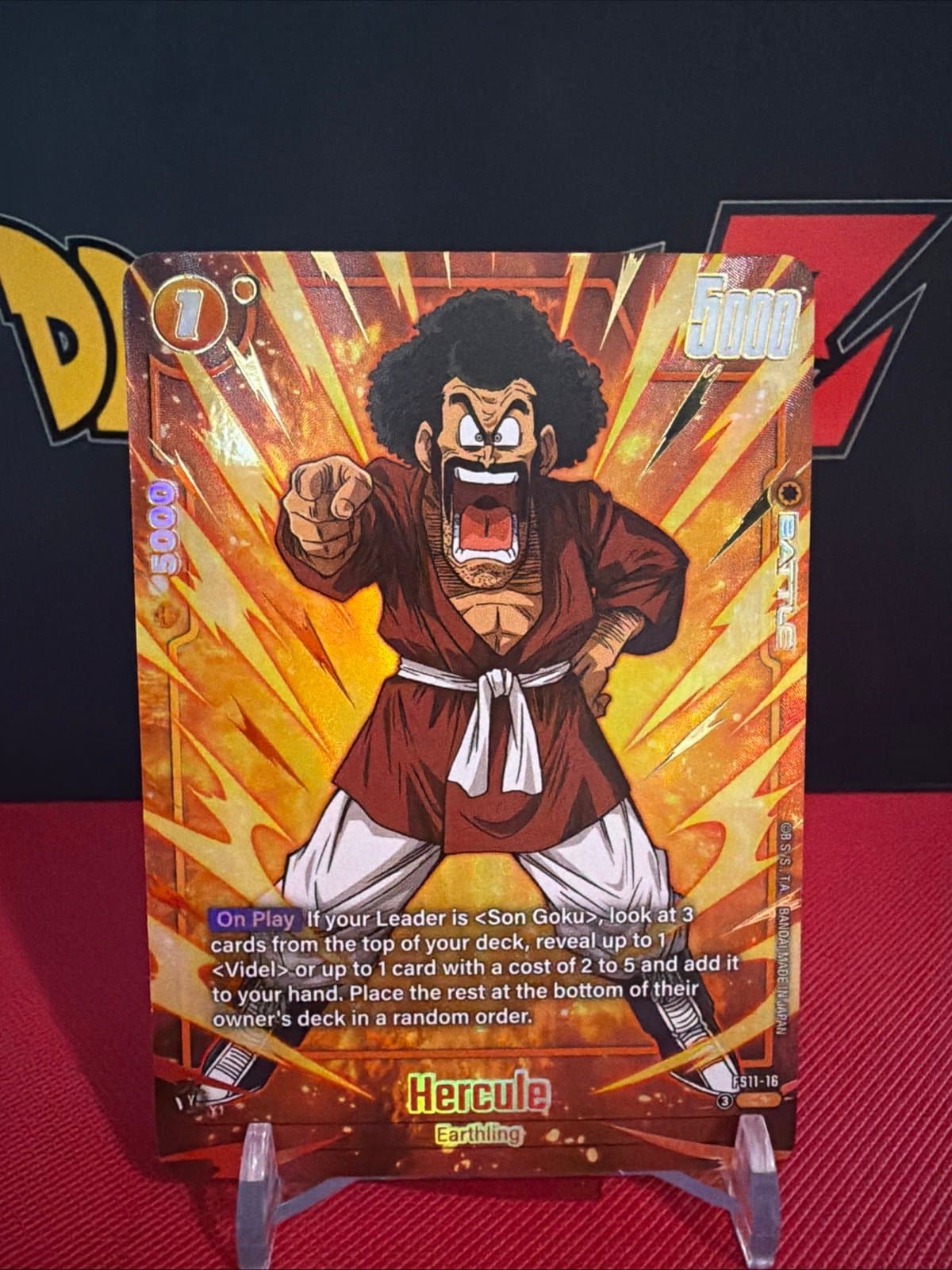 Dragon ball Hercules C* fusion world gold alt art - Thumbnail 5