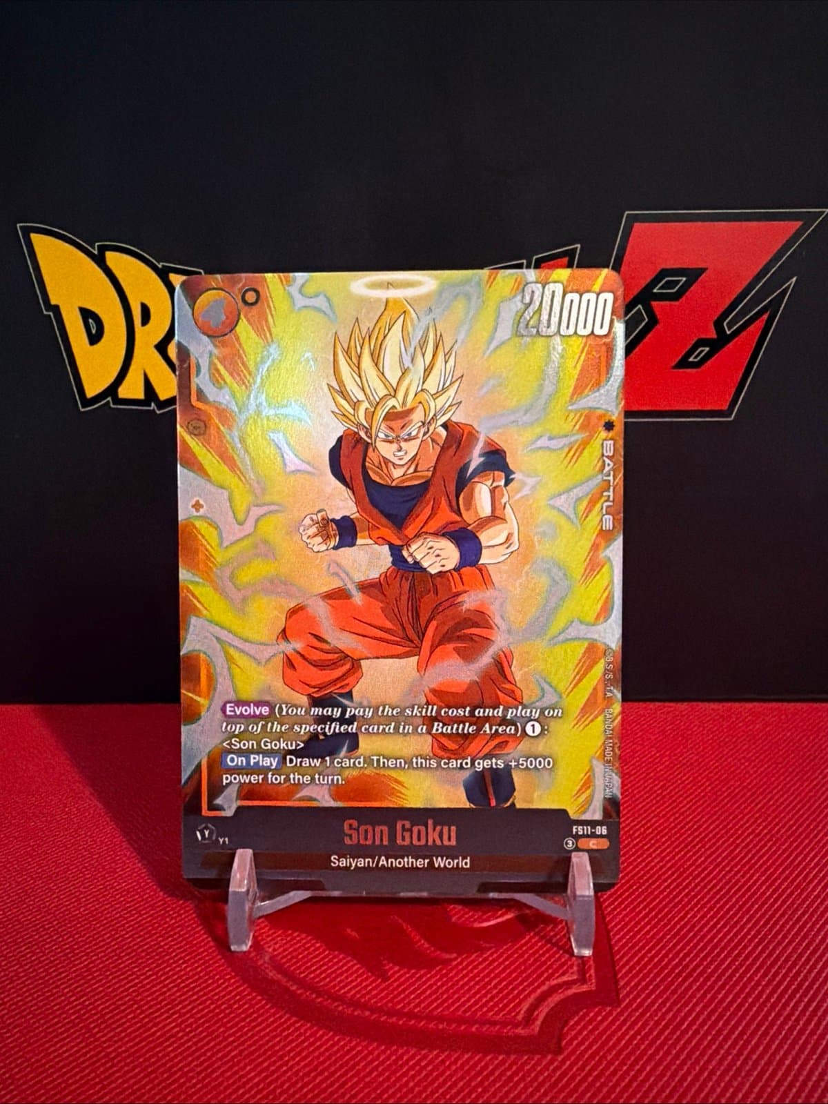 Dragon Ball Fusion World Son Goku FS11-06 - Image 1