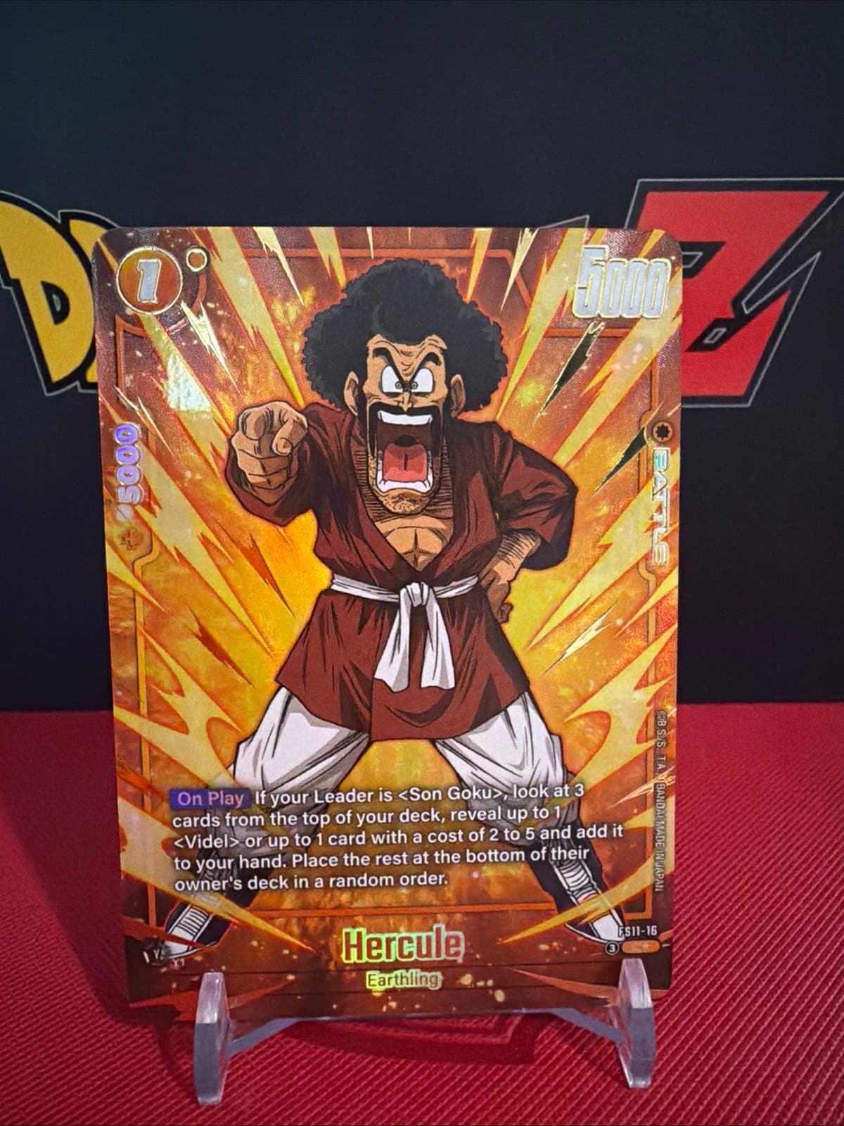 Dragon ball Hercules C* fusion world gold alt art - Thumbnail 2