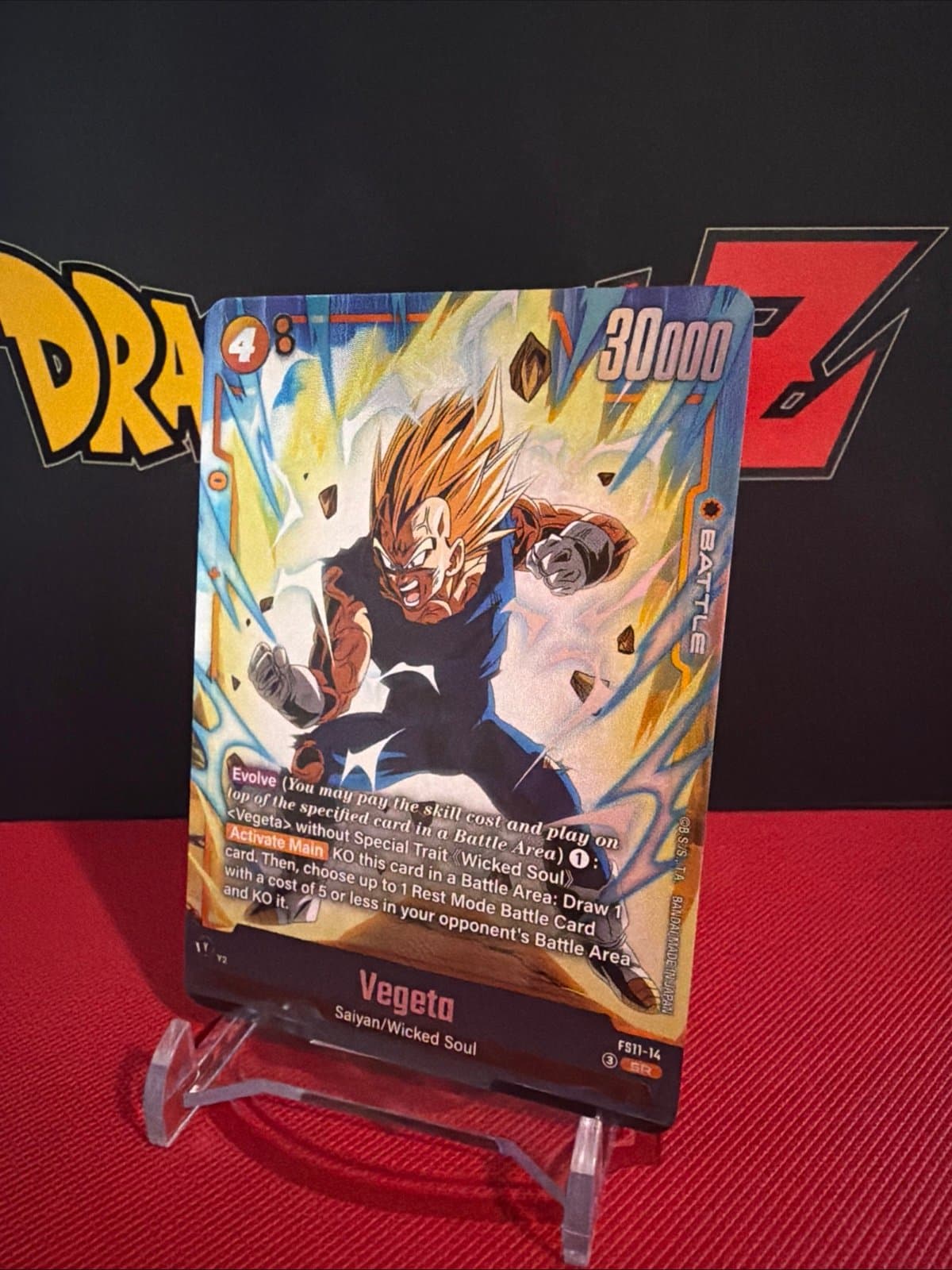 Vegeta Saiyan wicked soul fs11-14 dragon ball fusion world tcg - Thumbnail 4