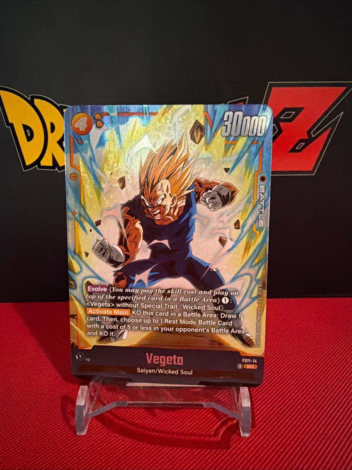 Vegeta Saiyan wicked soul fs11-14 dragon ball fusion world tcg - Image 1