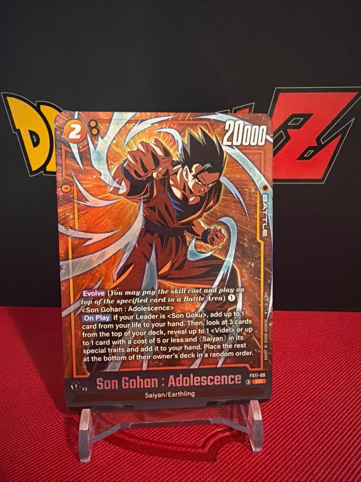 Son Gohan Dragon Ball fusion world FS11-09 SR - Thumbnail 2