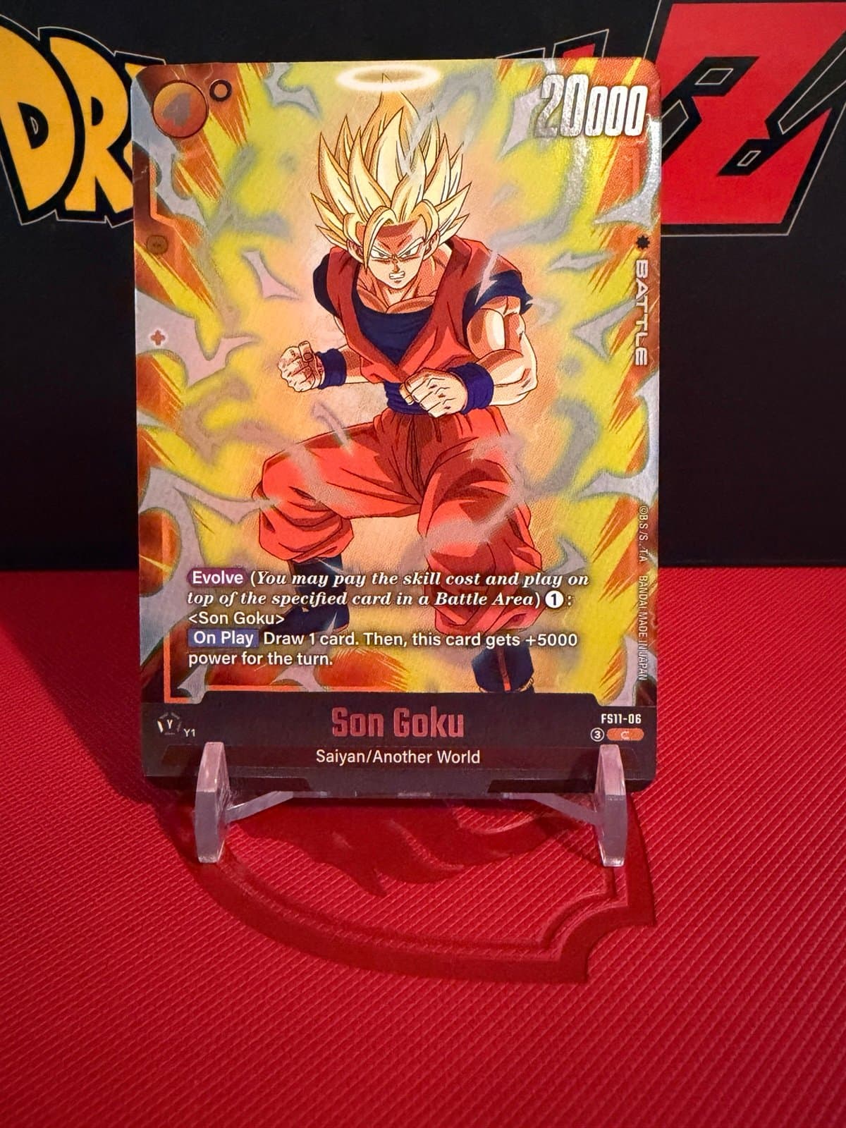 Dragon Ball Fusion World Son Goku FS11-06 - Thumbnail 2
