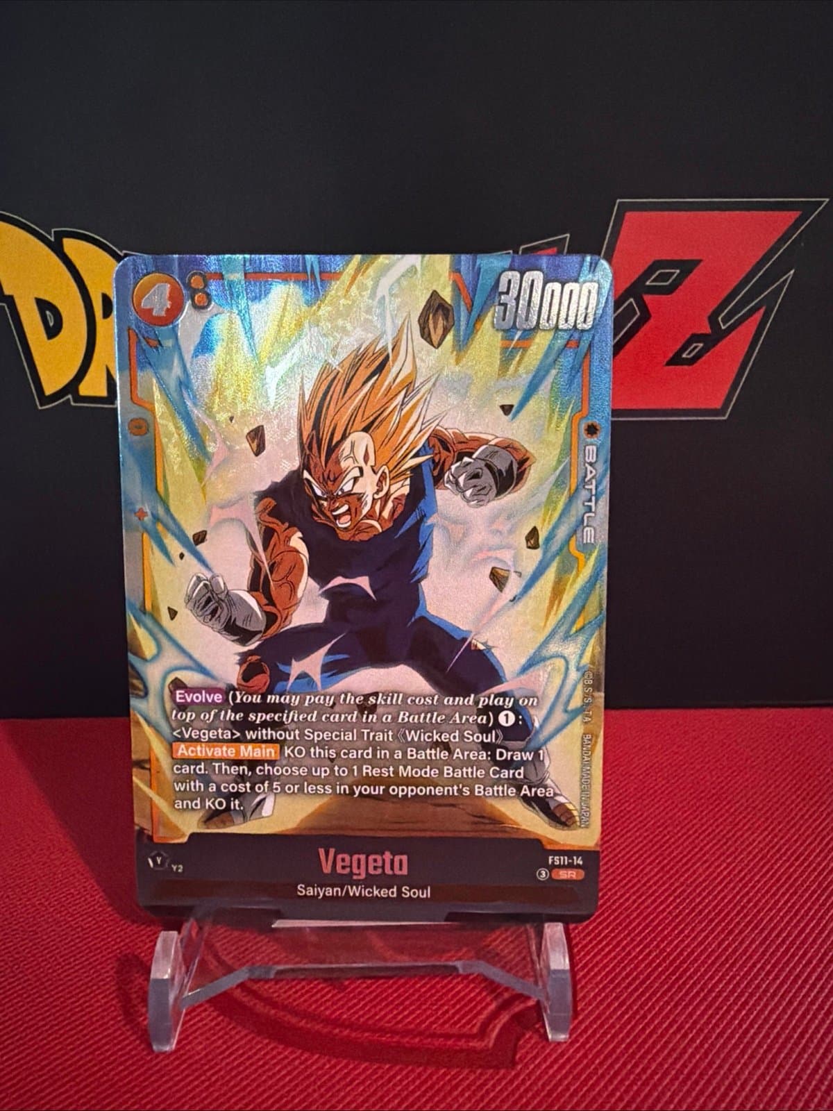 Vegeta Saiyan wicked soul fs11-14 dragon ball fusion world tcg - Thumbnail 2