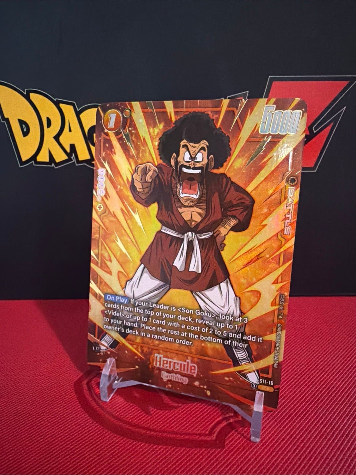 Dragon ball Hercules C* fusion world gold alt art - Thumbnail 4