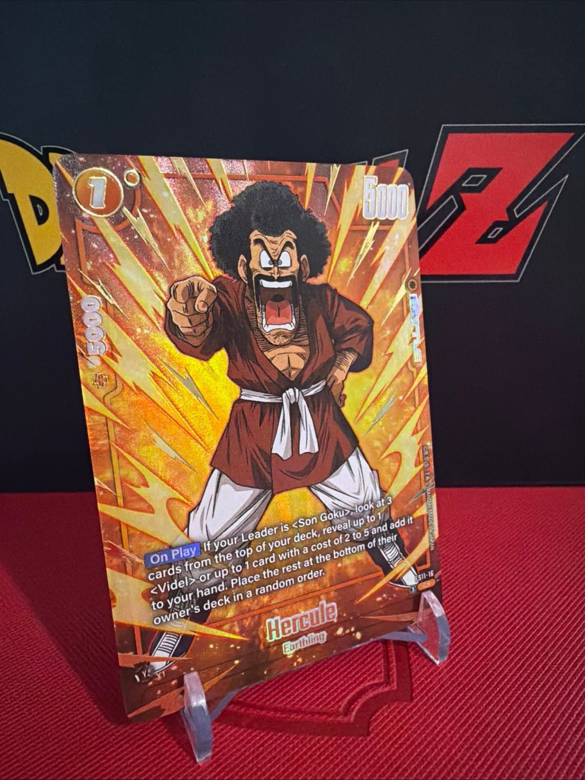 Dragon ball Hercules C* fusion world gold alt art - Thumbnail 3