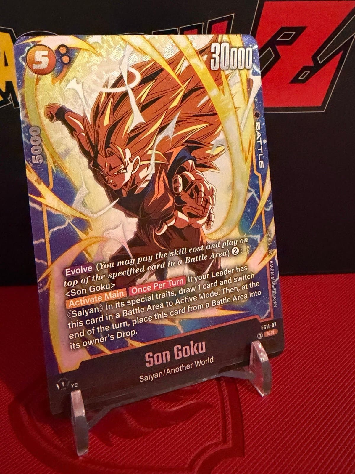 Dragon Ball Fusion World Son Goku FS11-07 SR - Thumbnail 2