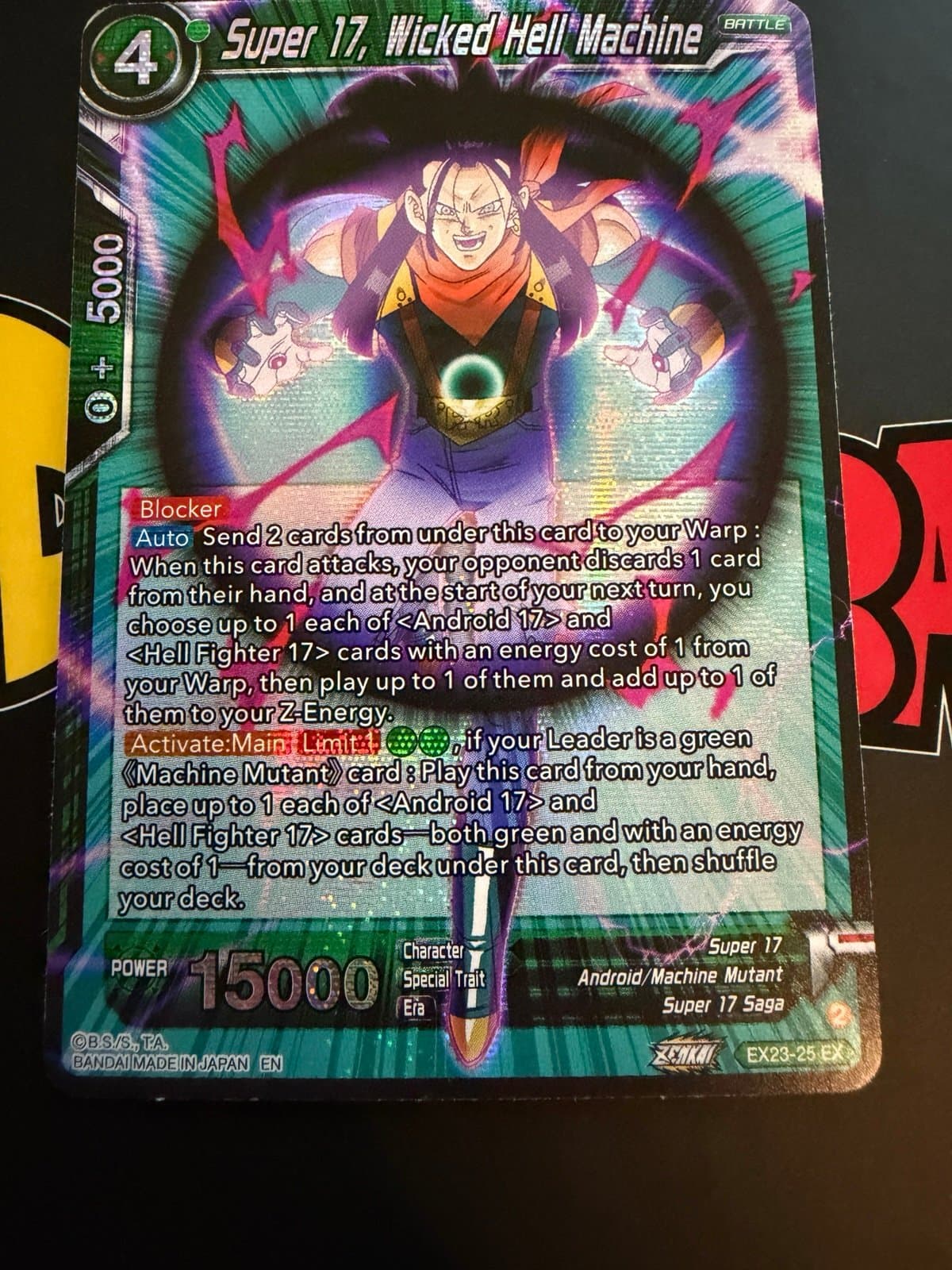 Super 17, Wicked Hell Machine EX23-25 EX Foil NM - Image 1