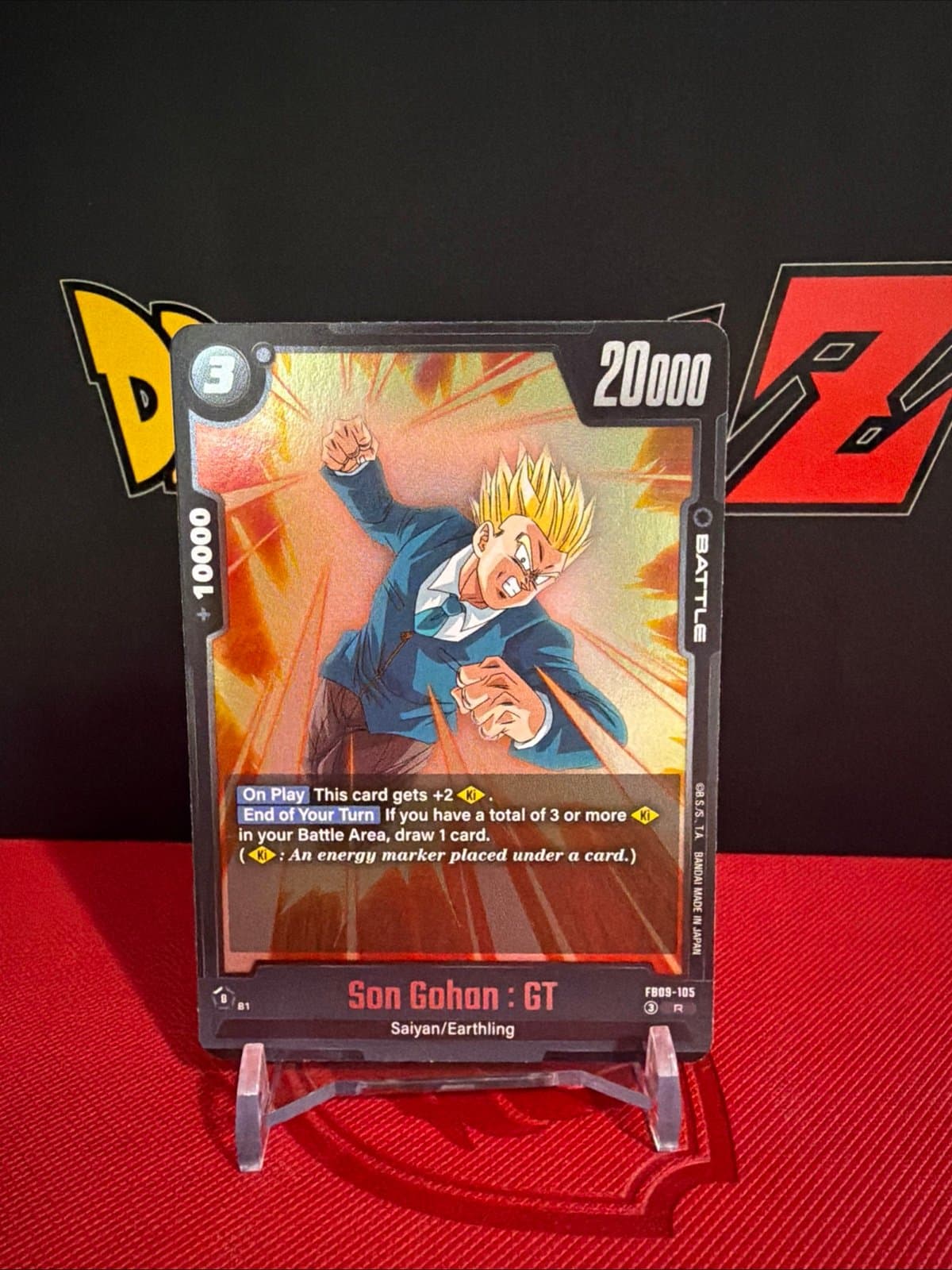 Son Gohan : GT FB09-105 Rare Foil Dragon Ball Super Fusion World Dual Evolution - Image 1