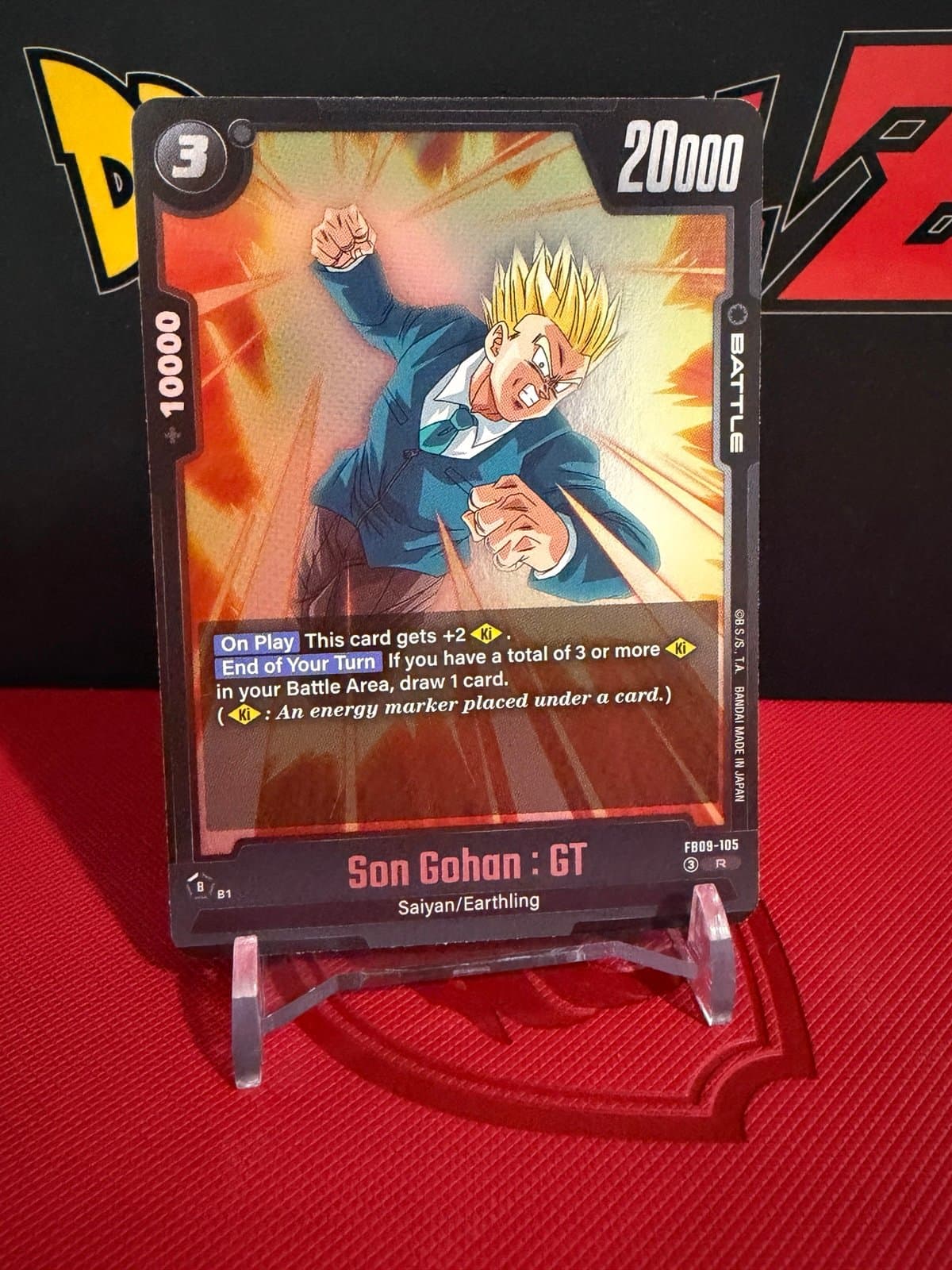 Son Gohan : GT FB09-105 Rare Foil Dragon Ball Super Fusion World Dual Evolution - Thumbnail 2