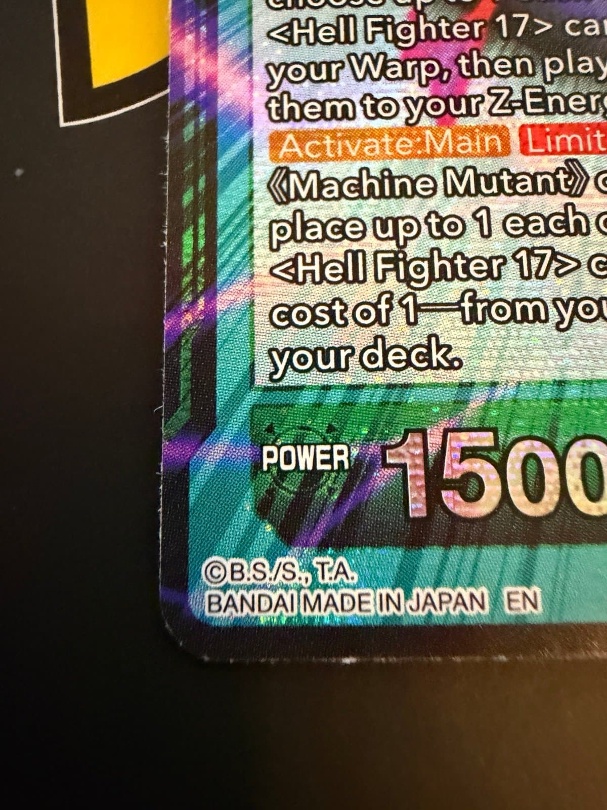 Super 17, Wicked Hell Machine EX23-25 EX Foil NM - Thumbnail 3