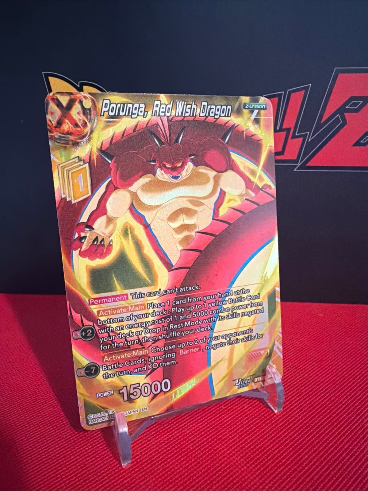 DBS BT30-068 SR Porunga, Red Wish Dragon Three Glorious Fighters Masters - Thumbnail 3