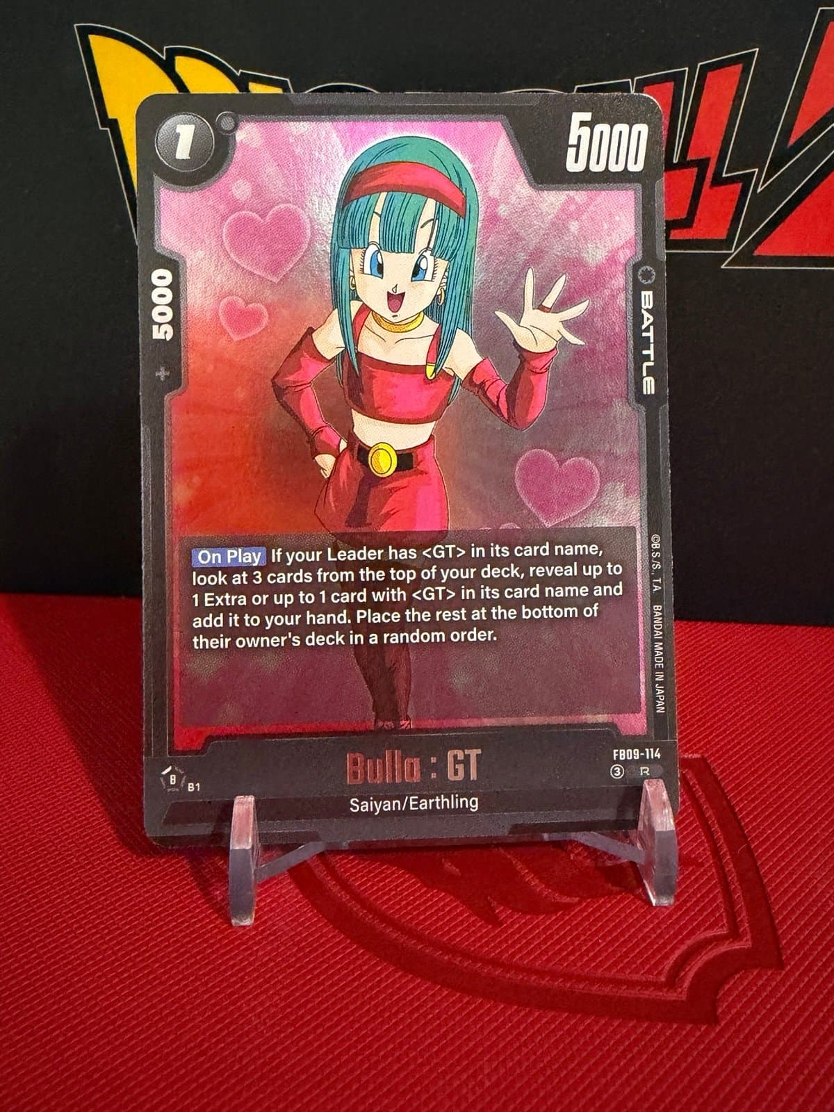 Bulla : GT (FB09-114) Dragon Ball Super Foil Rare - Dual Evolution - Thumbnail 2