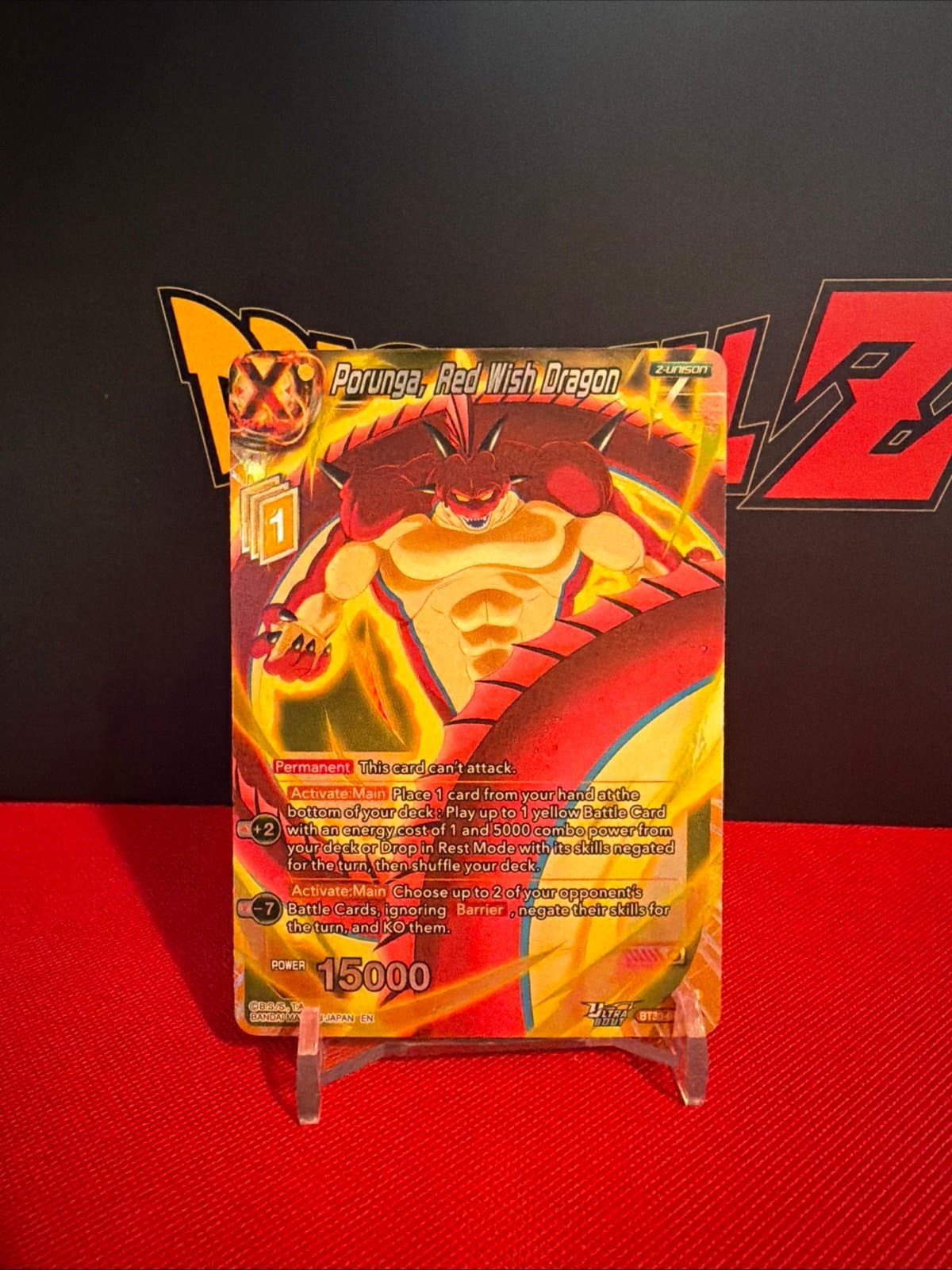 DBS BT30-068 SR Porunga, Red Wish Dragon Three Glorious Fighters Masters - Image 1