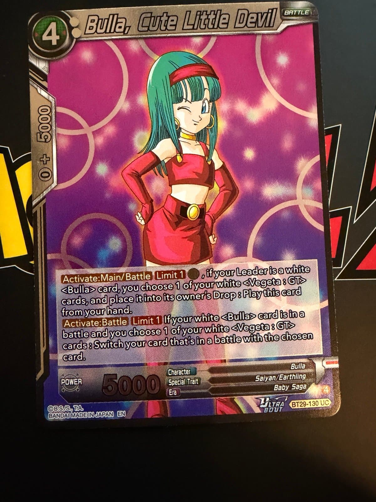 DBS Fearsome Rivals - Bulla, Cute Little Devil BT29-130 UC Foil