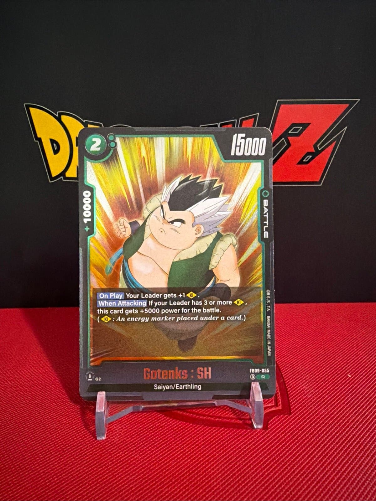 Bandai Gotenks: SH FB09-055 Dragon Ball Super Rare -Dual Evolution - Image 1