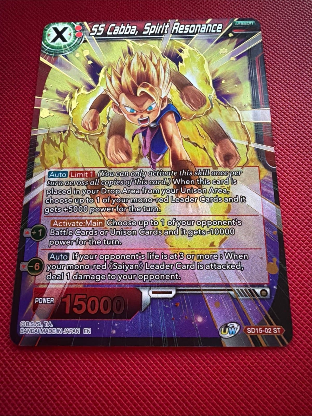 Dragon Ball Super Card Game TCG SD15-02 SS Cabba Spirit Resonance