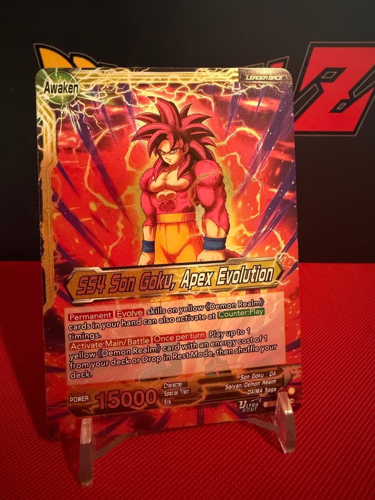 SS4 SON GOKU, APEX EVOLUTION BT30-067 Three Glorious Fighters Dragon Ball Master - Thumbnail 3