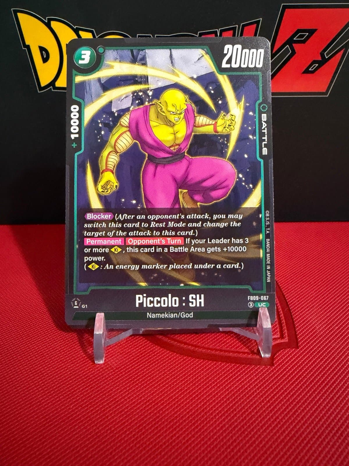 Dragon Ball Fusion World FB09-067 Piccolo : SH Un Common NM - Thumbnail 2