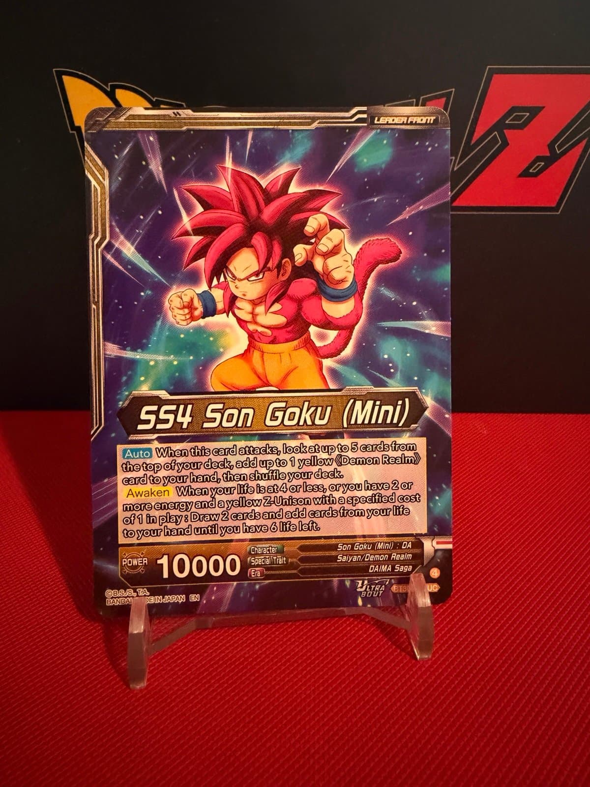 SS4 SON GOKU, APEX EVOLUTION BT30-067 Three Glorious Fighters Dragon Ball Master - Thumbnail 4