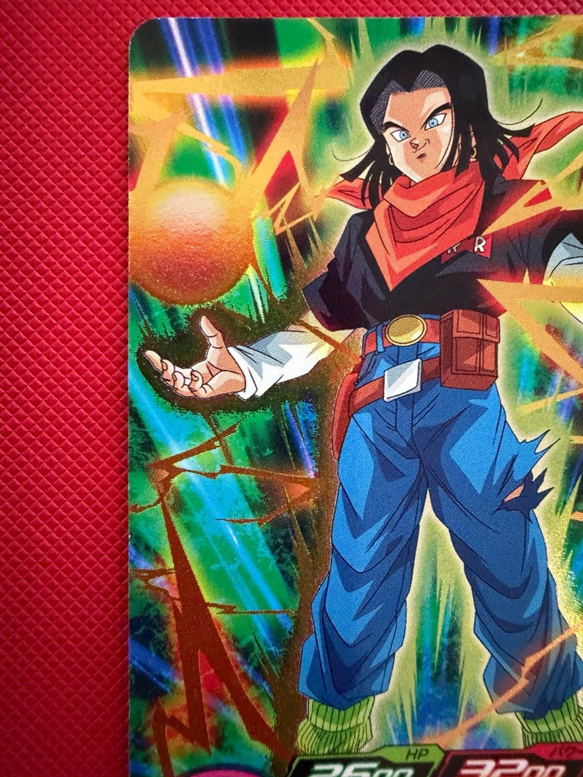Super Dragon Ball Heroes SDBH PUMS13-16 Android 17 Japanese - Thumbnail 6