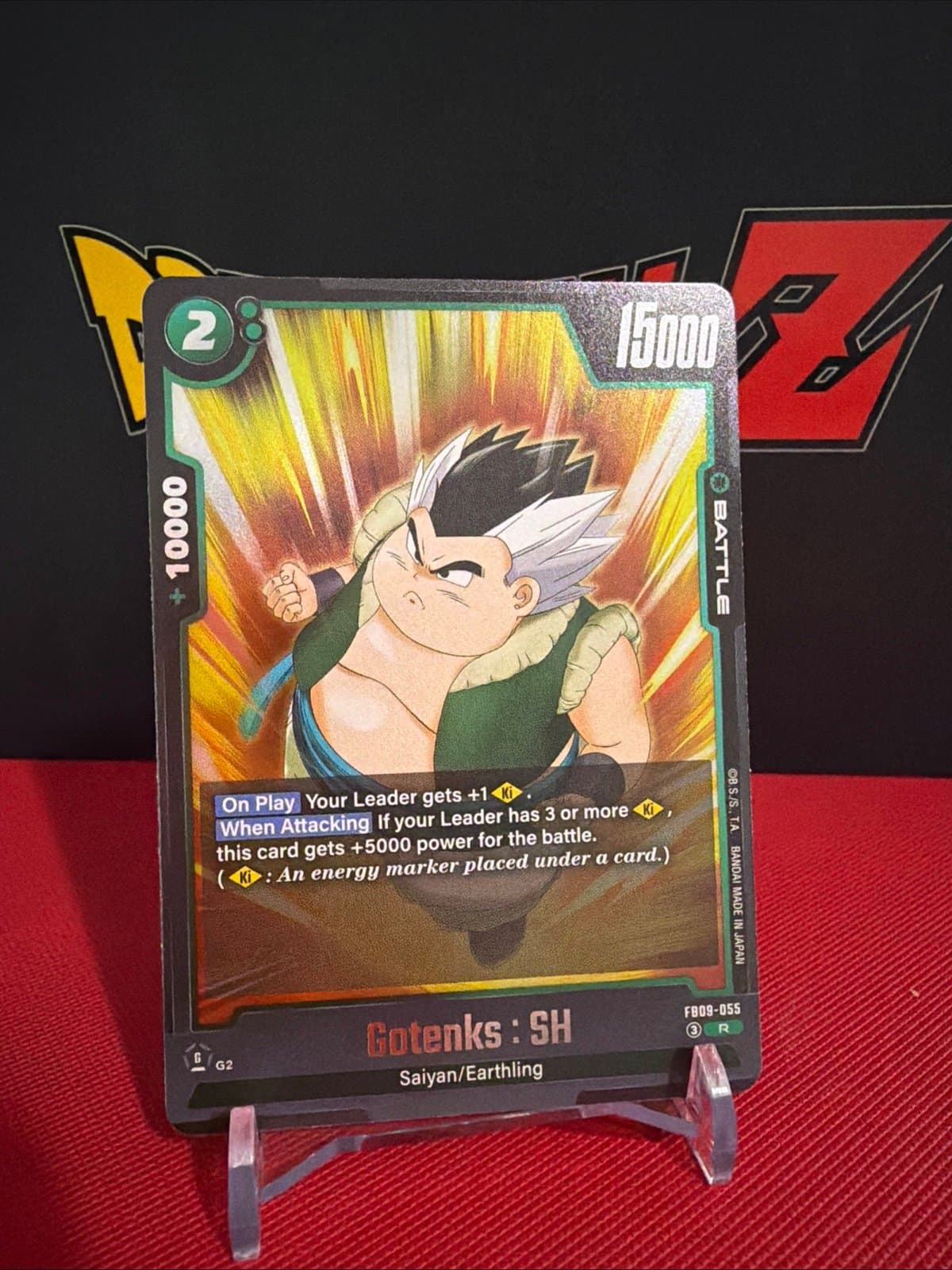 Bandai Gotenks: SH FB09-055 Dragon Ball Super Rare -Dual Evolution - Thumbnail 2