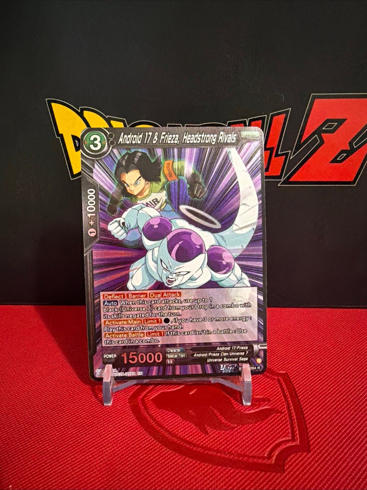 Android 17 & Frieza, Headstrong Rivals BT30-094 DBS Three Glorious Fighters - Image 1