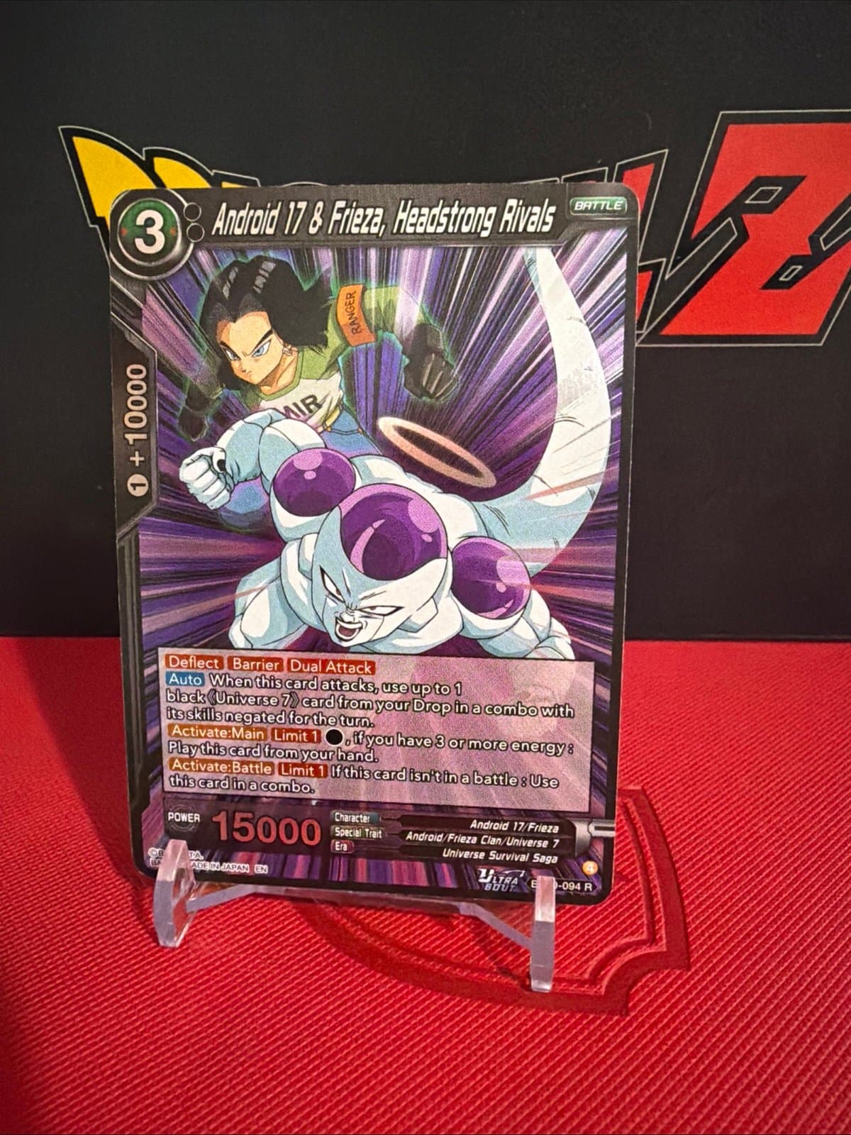 Android 17 & Frieza, Headstrong Rivals BT30-094 DBS Three Glorious Fighters - Thumbnail 2