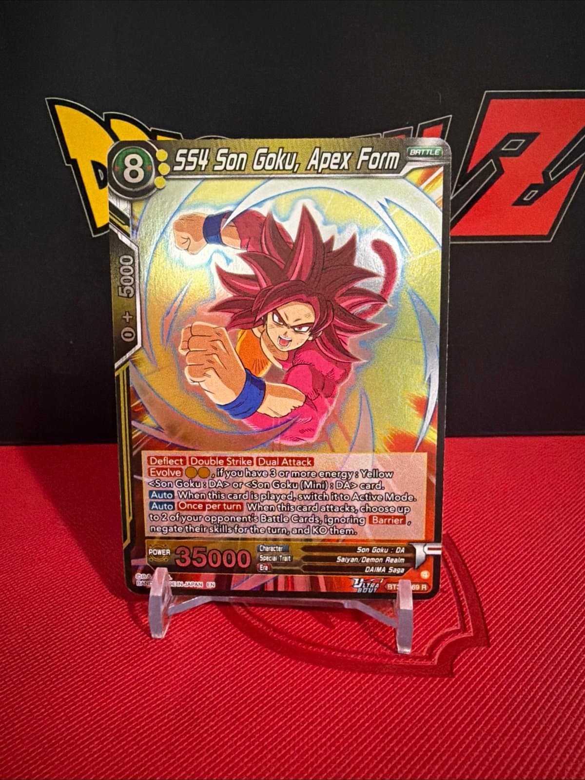 SS4 Son Goku, Apex Form BT30-069 R Dragon Ball Masters Three Glorious Fighters