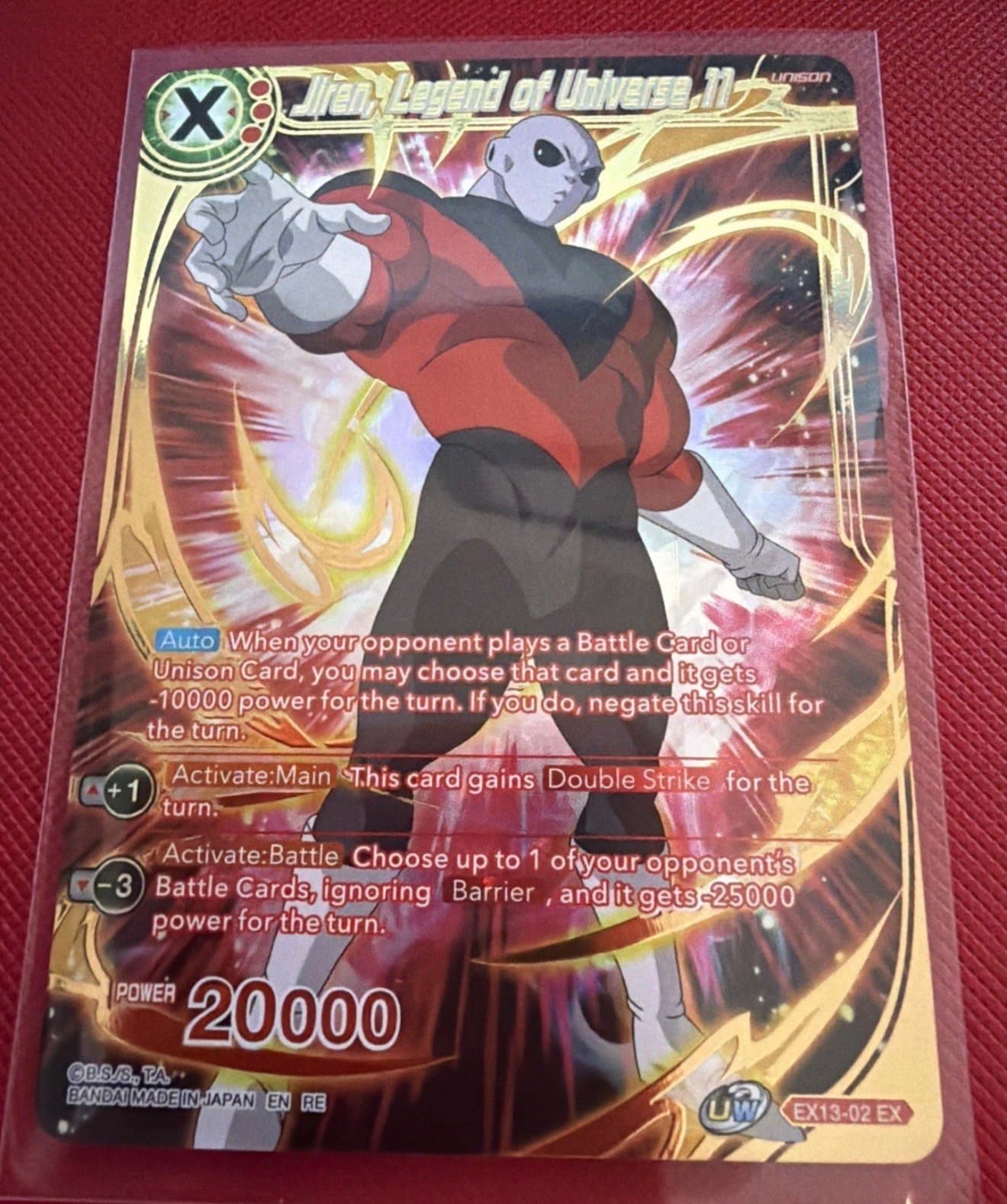 Jiren Legend of Universe 11 EX13 GOLD STAMP Foil Dragon Ball Super Card Game NM - Image 1