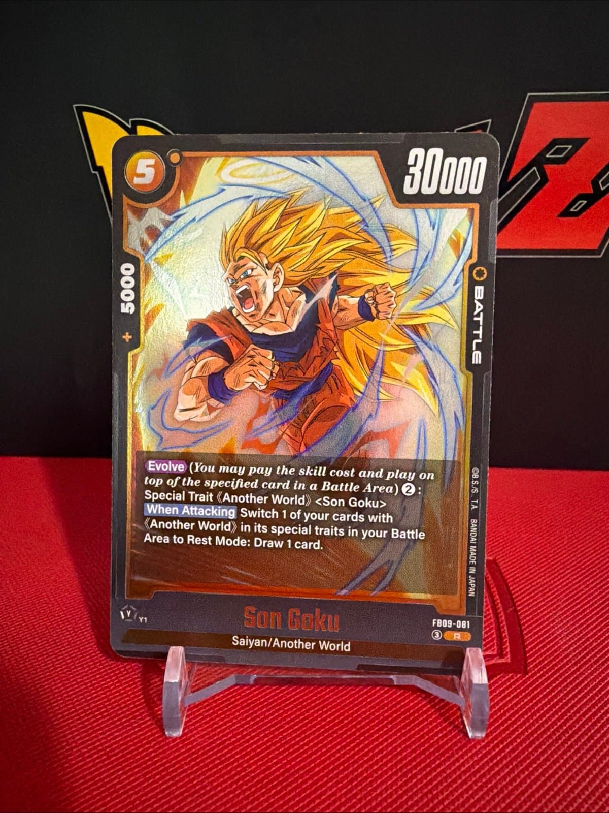 Son Goku FB09-081 - Dragon Ball Super Fusion World: Dual Evolution - English - Image 1