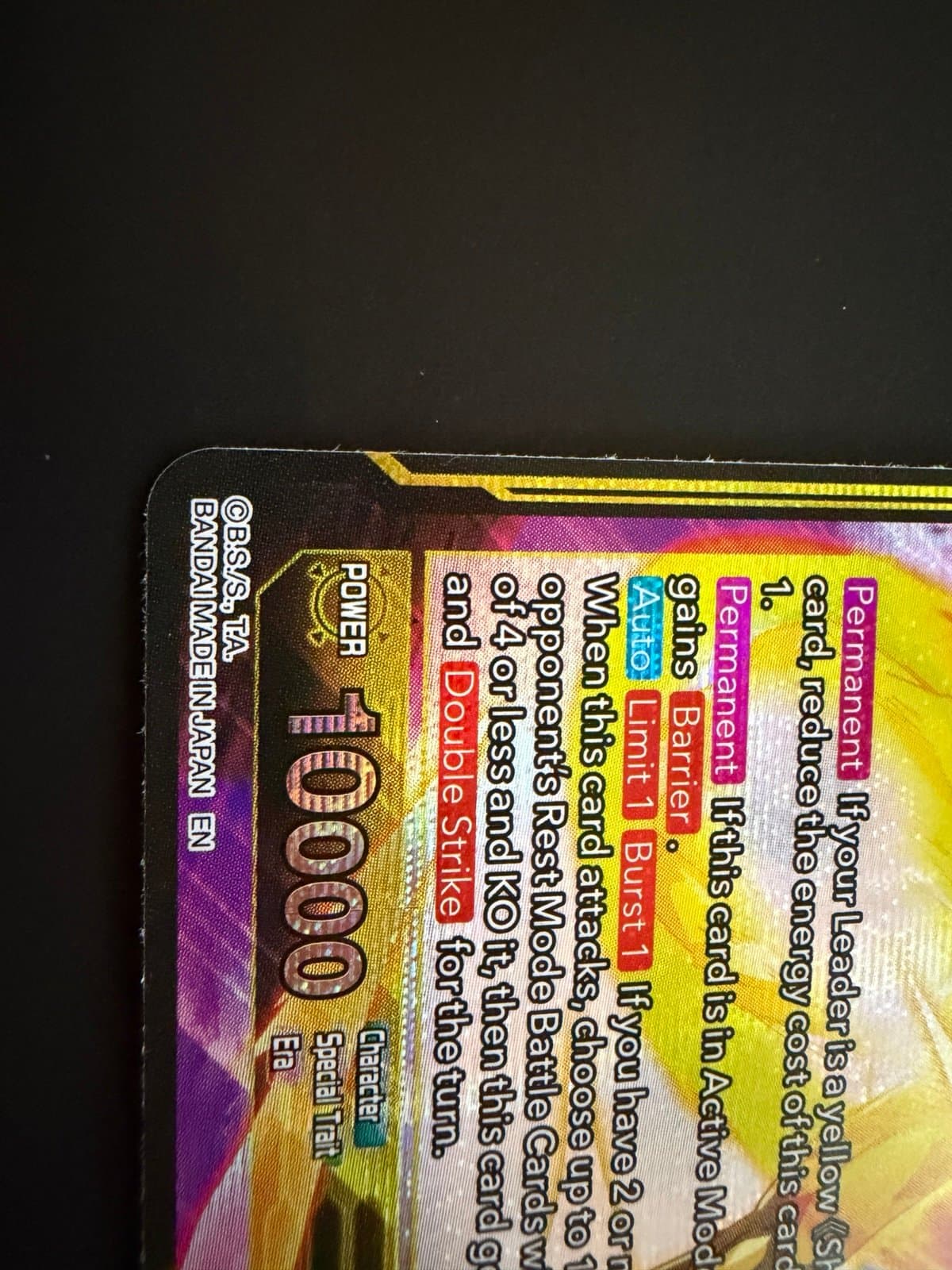 (2) DBS:M Nuova Shenron, Military Spirit - EX23-34 - EX - Foil Expansion Set - Thumbnail 4