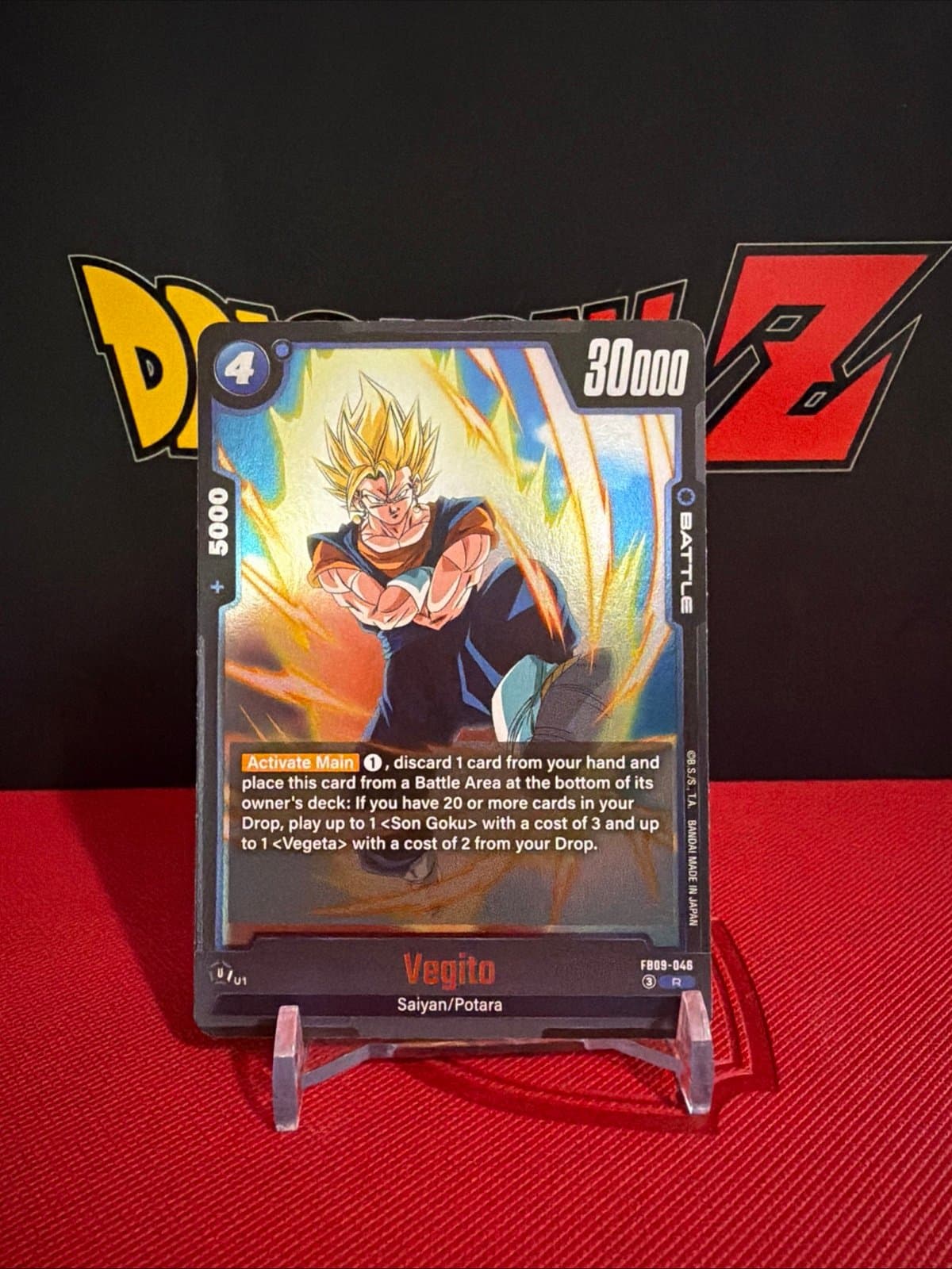 Vegito FB09-046 Rare Foil Dragon Ball Super Fusion World Dual Evolution - Image 1