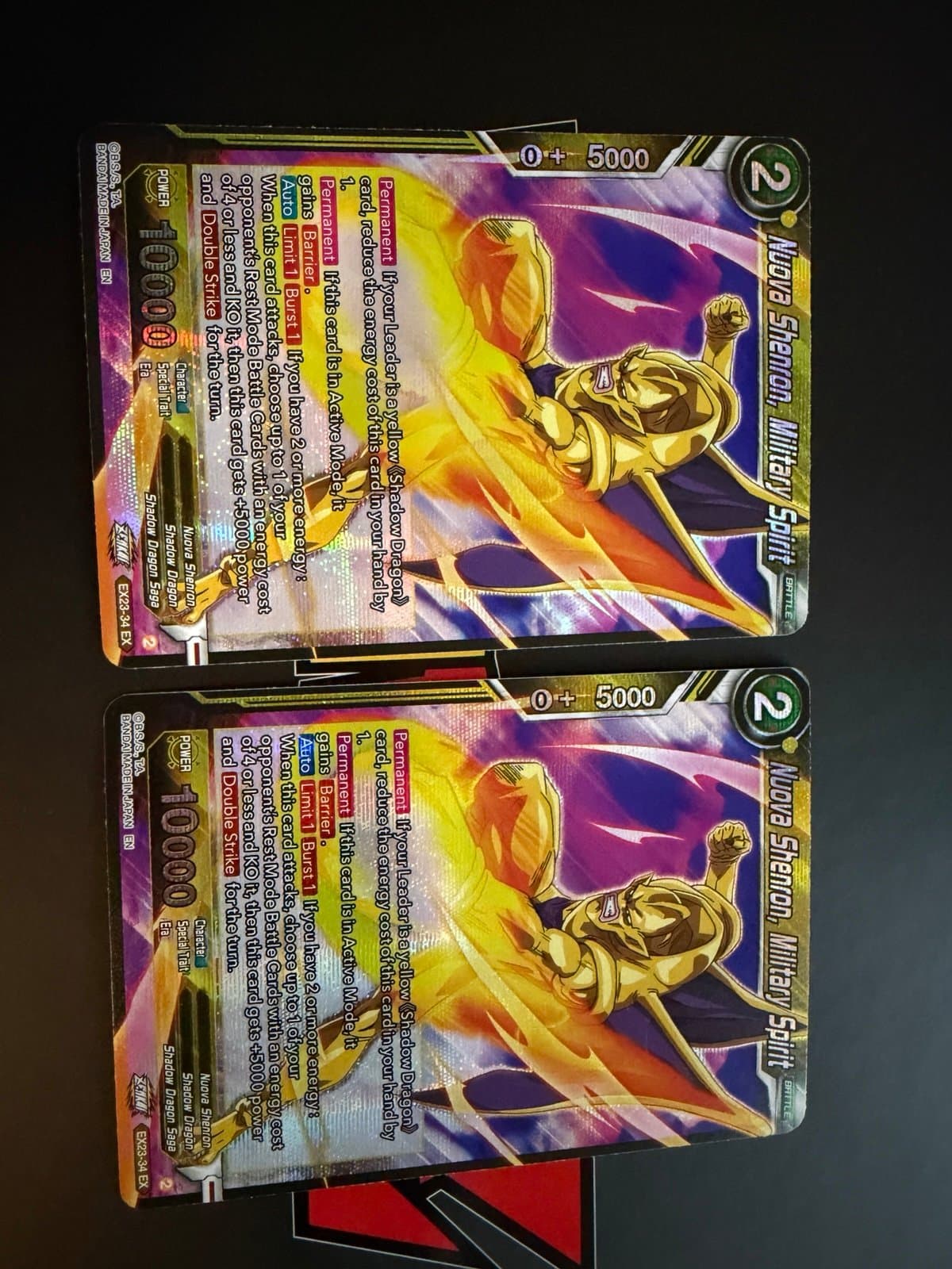 (2) DBS:M Nuova Shenron, Military Spirit - EX23-34 - EX - Foil Expansion Set - Image 1